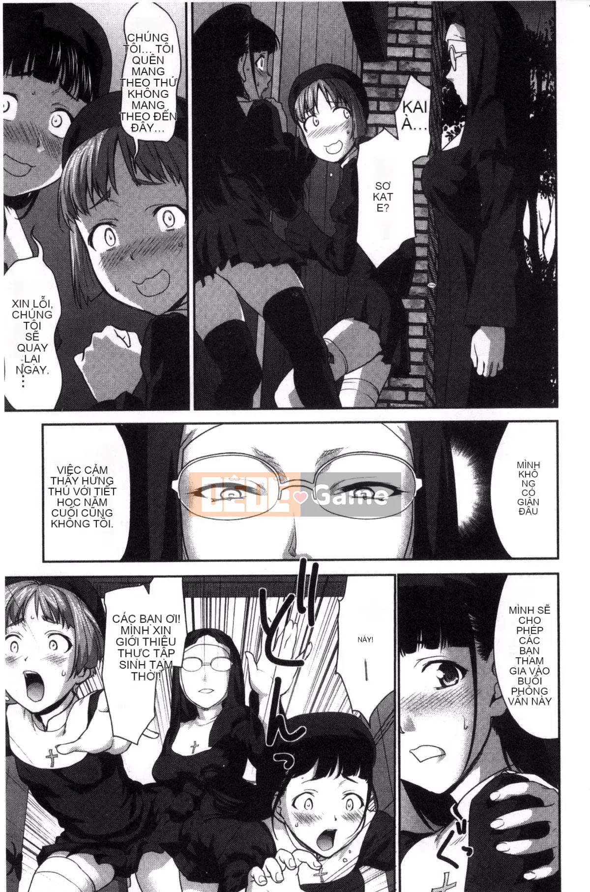 [Kazeteki Koubou][Saida Kazuaki] Piledriver ♥ Scrub