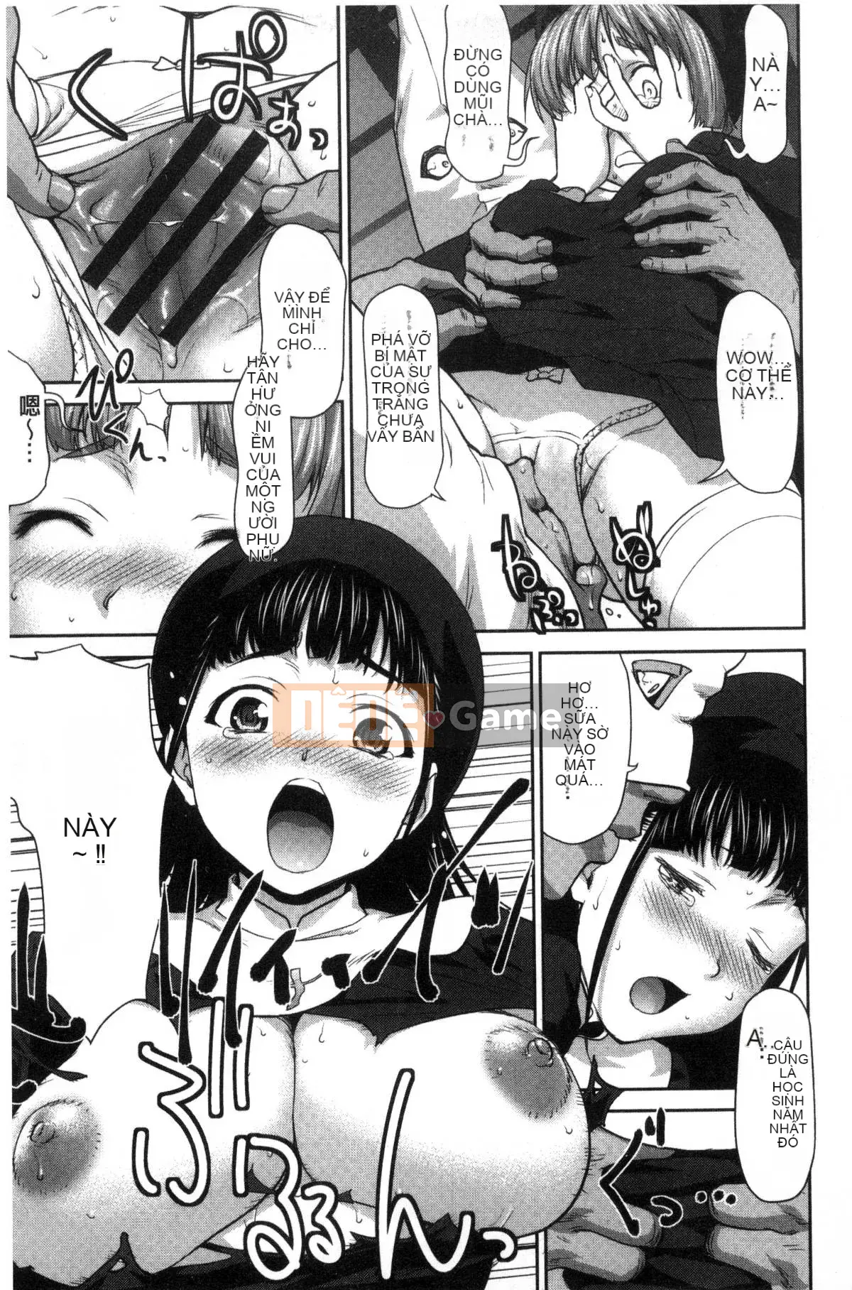 [Kazeteki Koubou][Saida Kazuaki] Piledriver ♥ Scrub