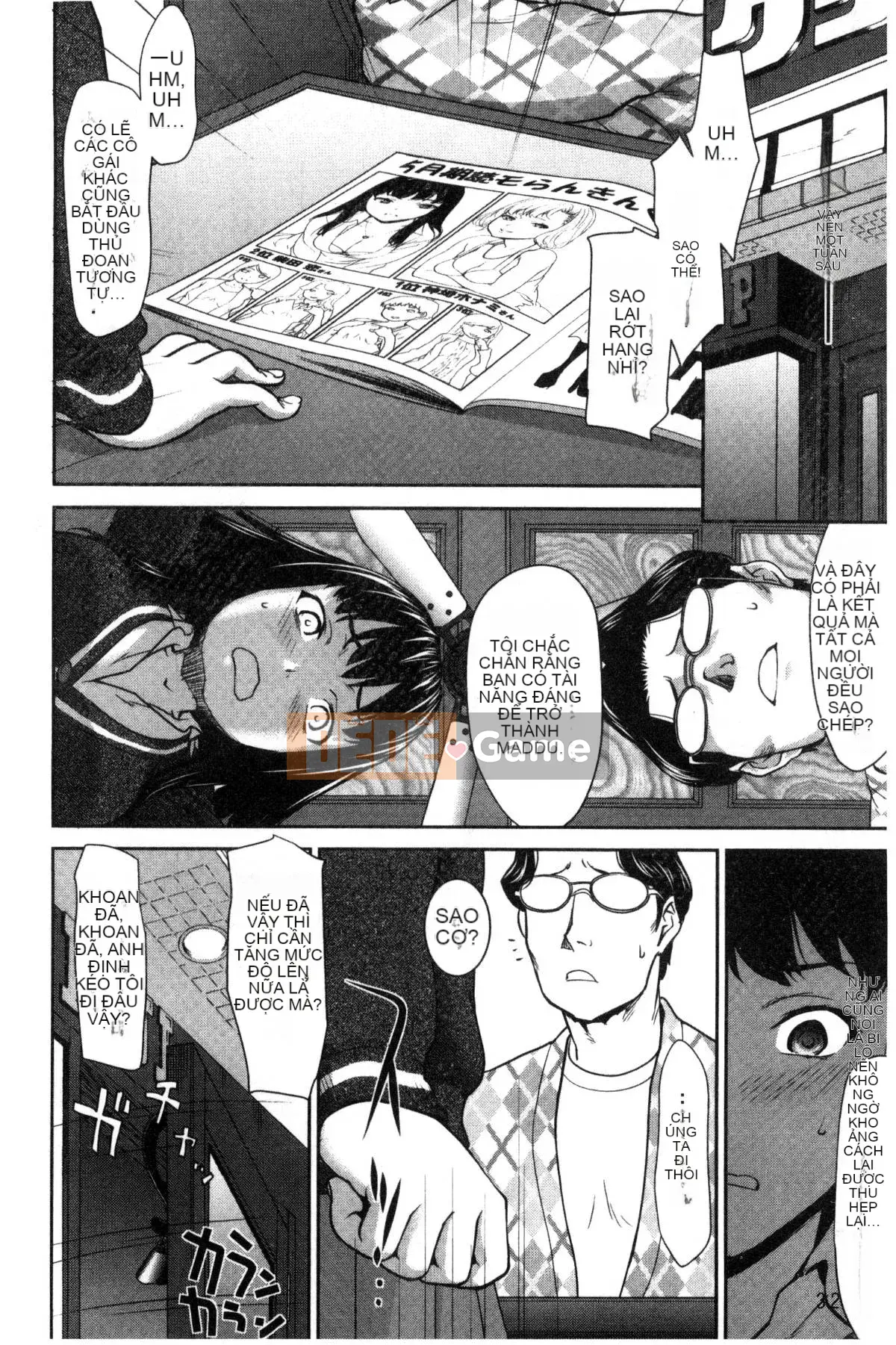 [Kazeteki Koubou][Saida Kazuaki] Piledriver ♥ Scrub