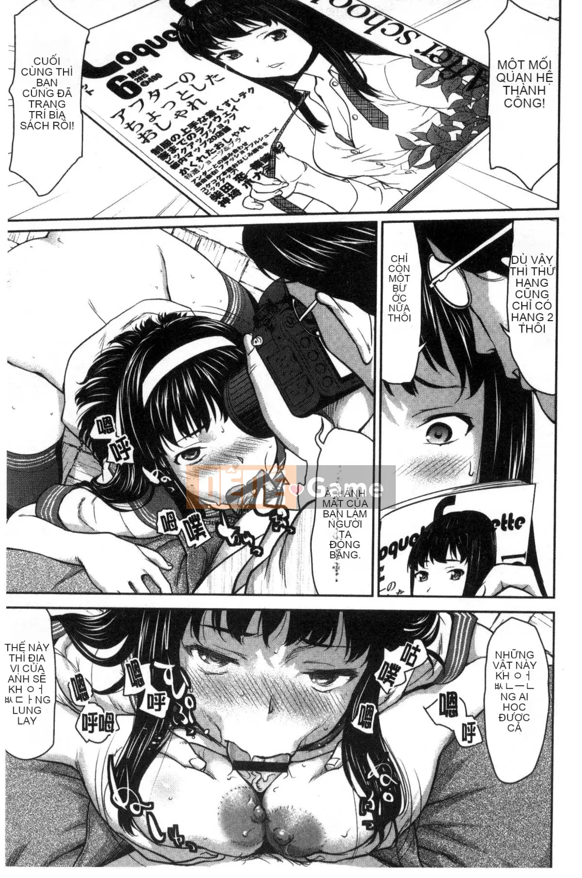 [Kazeteki Koubou][Saida Kazuaki] Piledriver ♥ Scrub