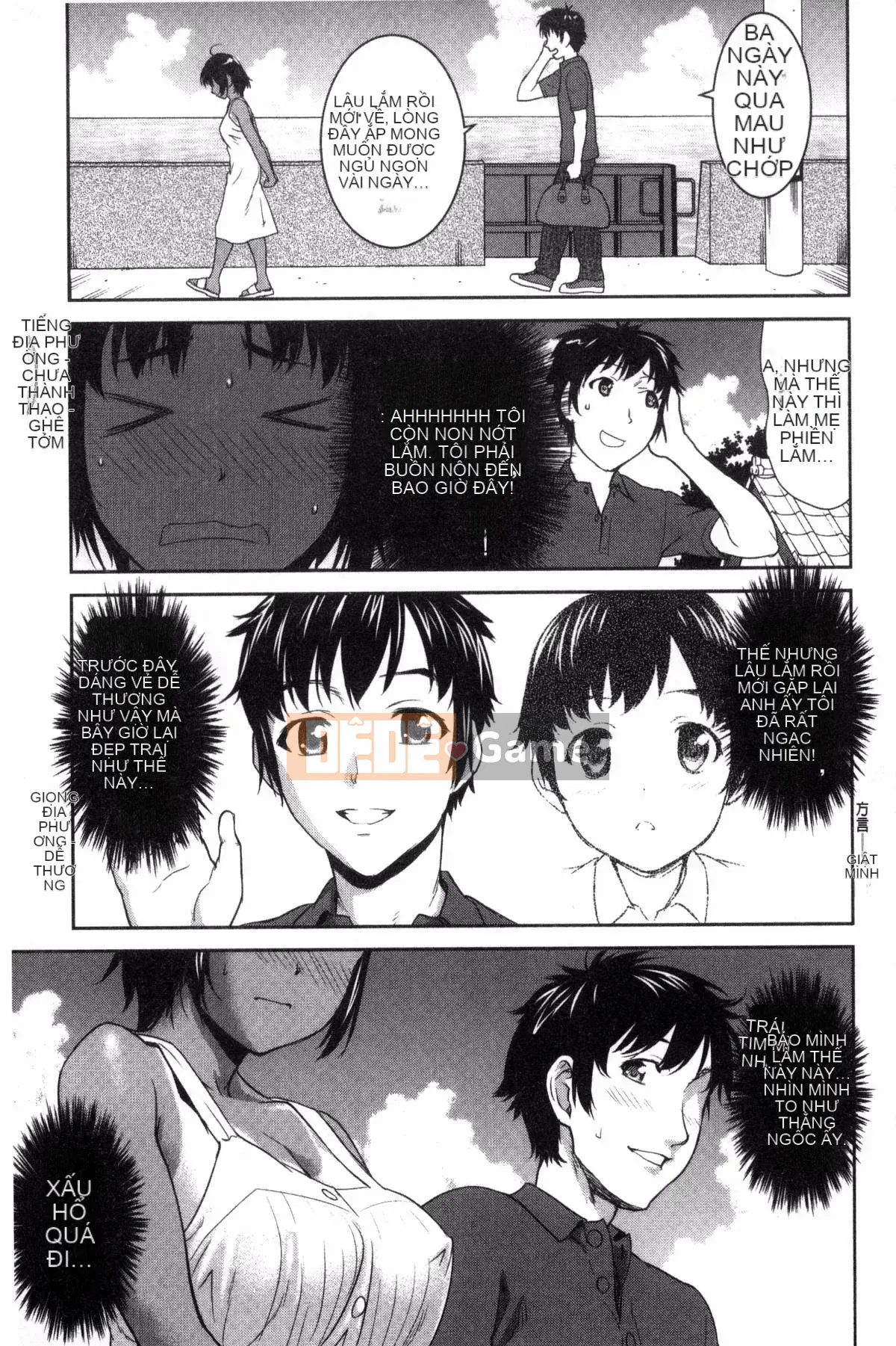 [Kazeteki Koubou][Saida Kazuaki] Piledriver ♥ Scrub