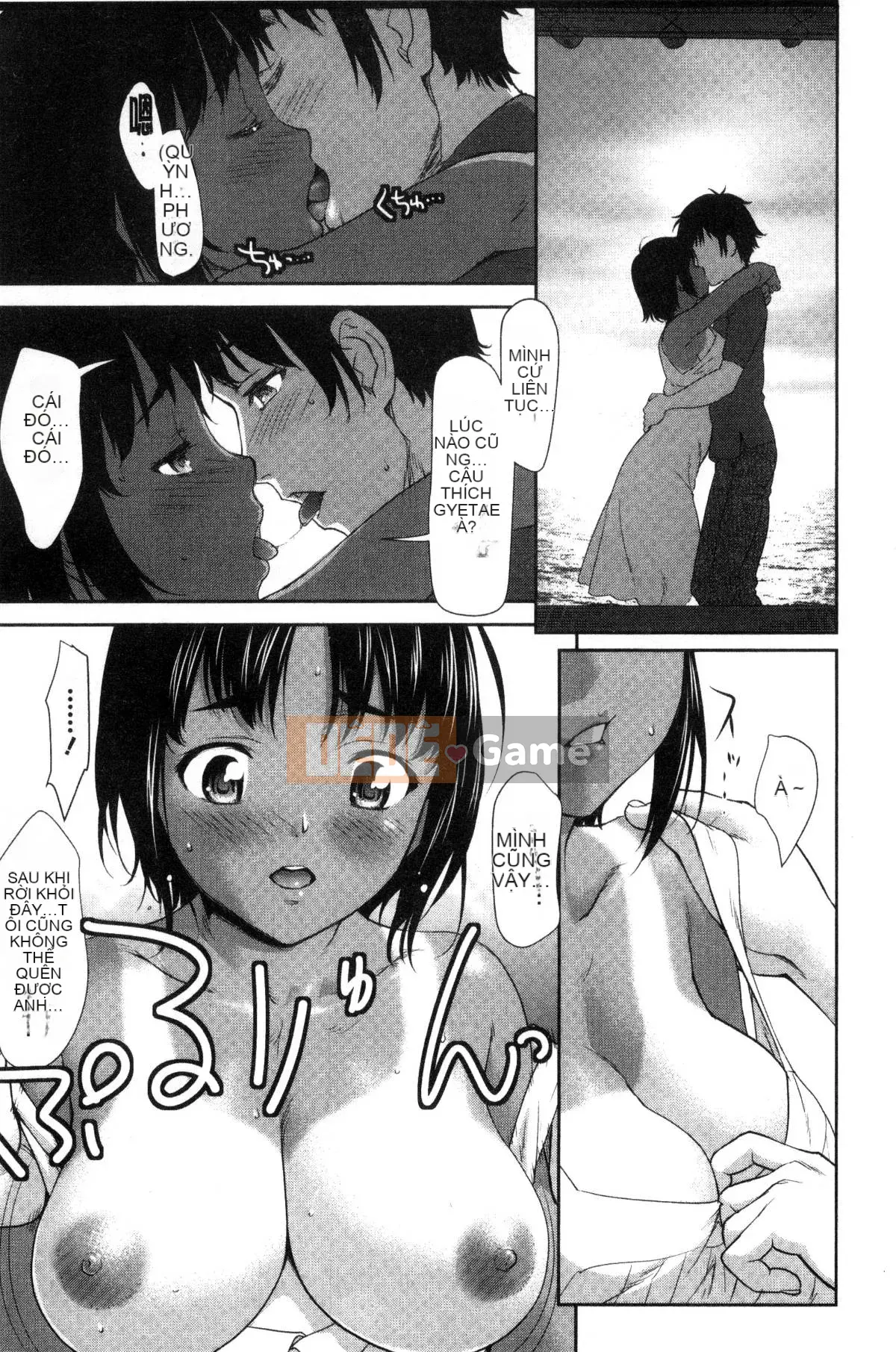 [Kazeteki Koubou][Saida Kazuaki] Piledriver ♥ Scrub