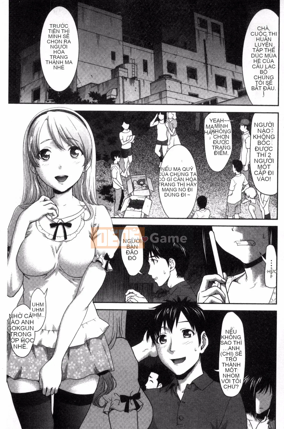 [Kazeteki Koubou][Saida Kazuaki] Piledriver ♥ Scrub