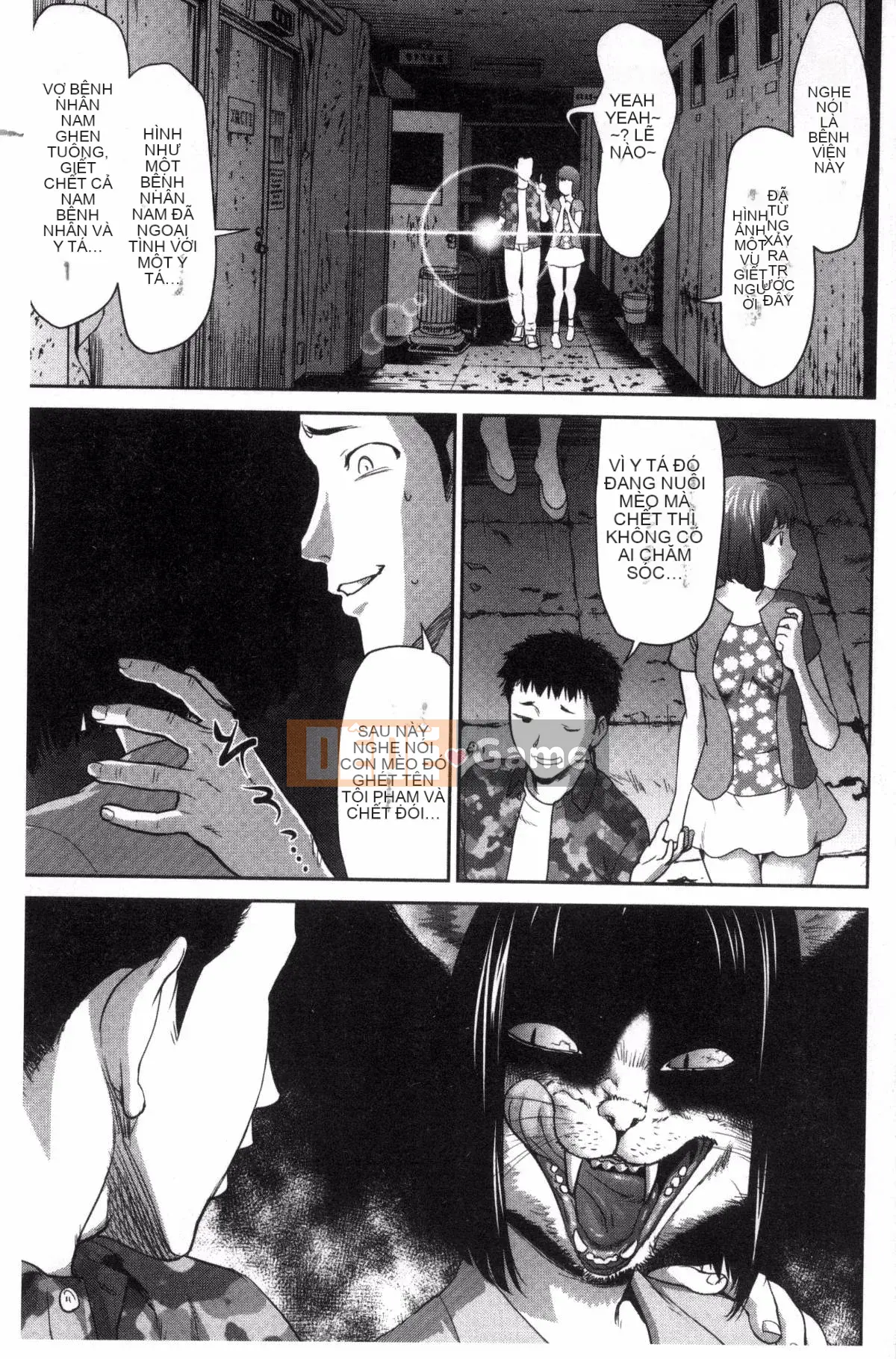 [Kazeteki Koubou][Saida Kazuaki] Piledriver ♥ Scrub