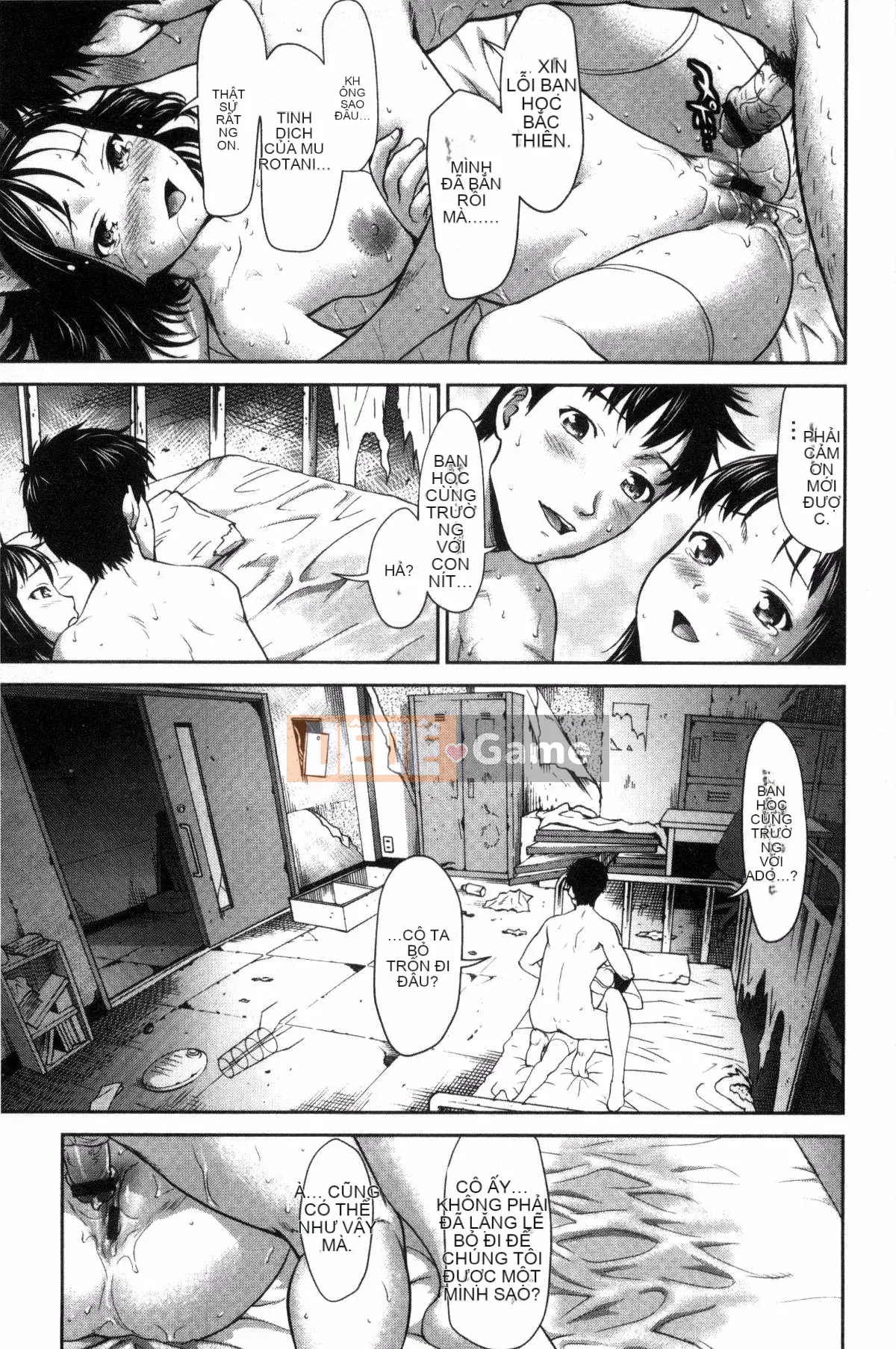 [Kazeteki Koubou][Saida Kazuaki] Piledriver ♥ Scrub