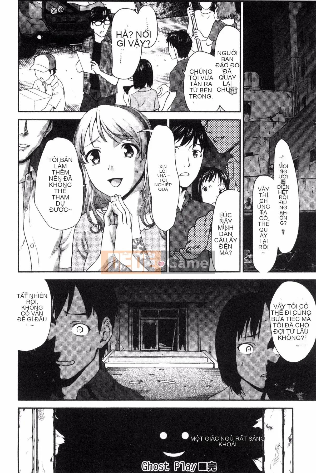 [Kazeteki Koubou][Saida Kazuaki] Piledriver ♥ Scrub