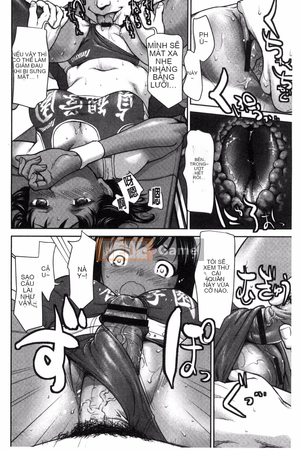 [Kazeteki Koubou][Saida Kazuaki] Piledriver ♥ Scrub