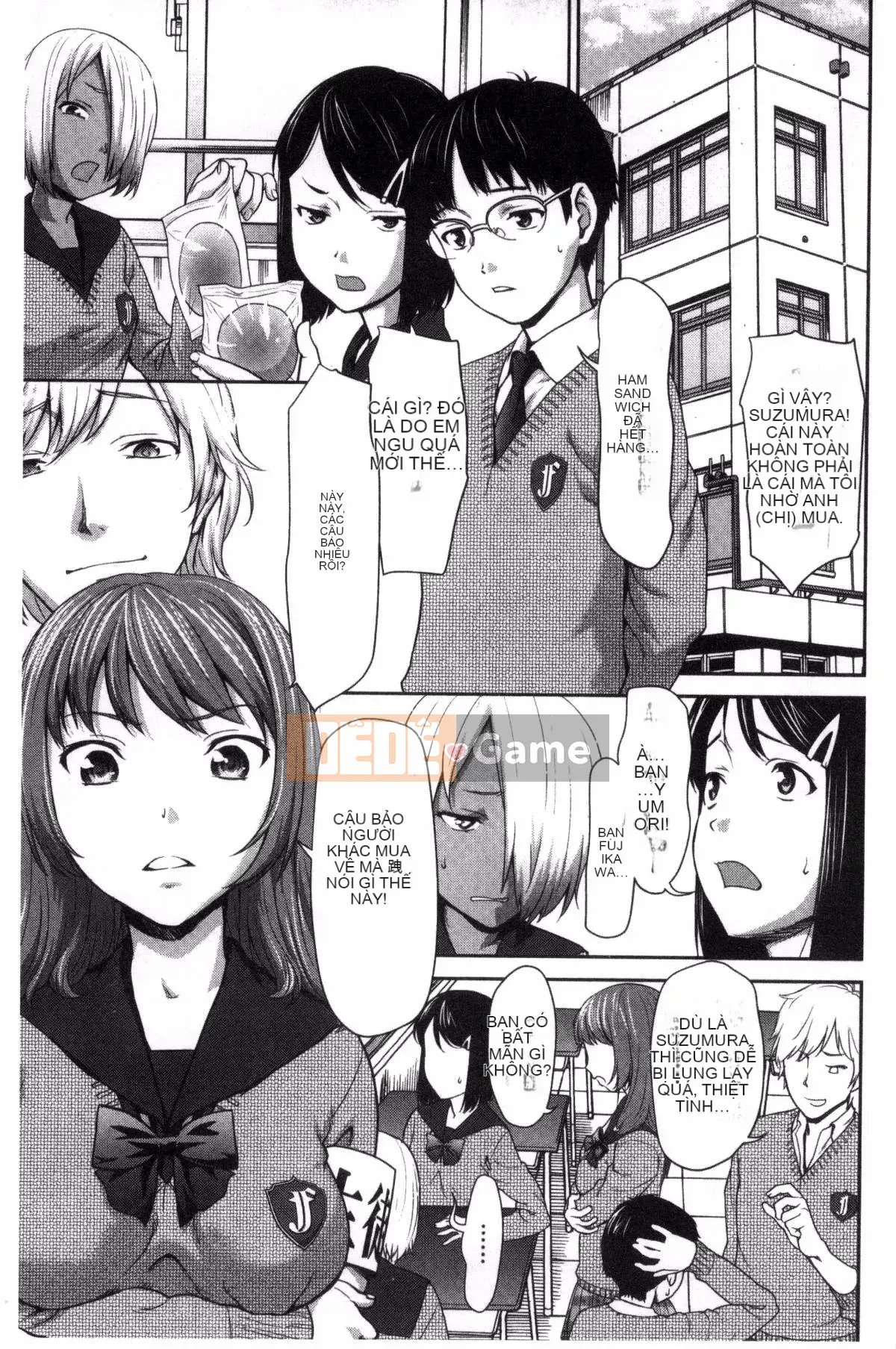 [Kazeteki Koubou][Saida Kazuaki] Piledriver ♥ Scrub