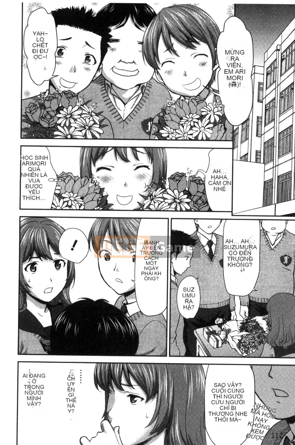 [Kazeteki Koubou][Saida Kazuaki] Piledriver ♥ Scrub