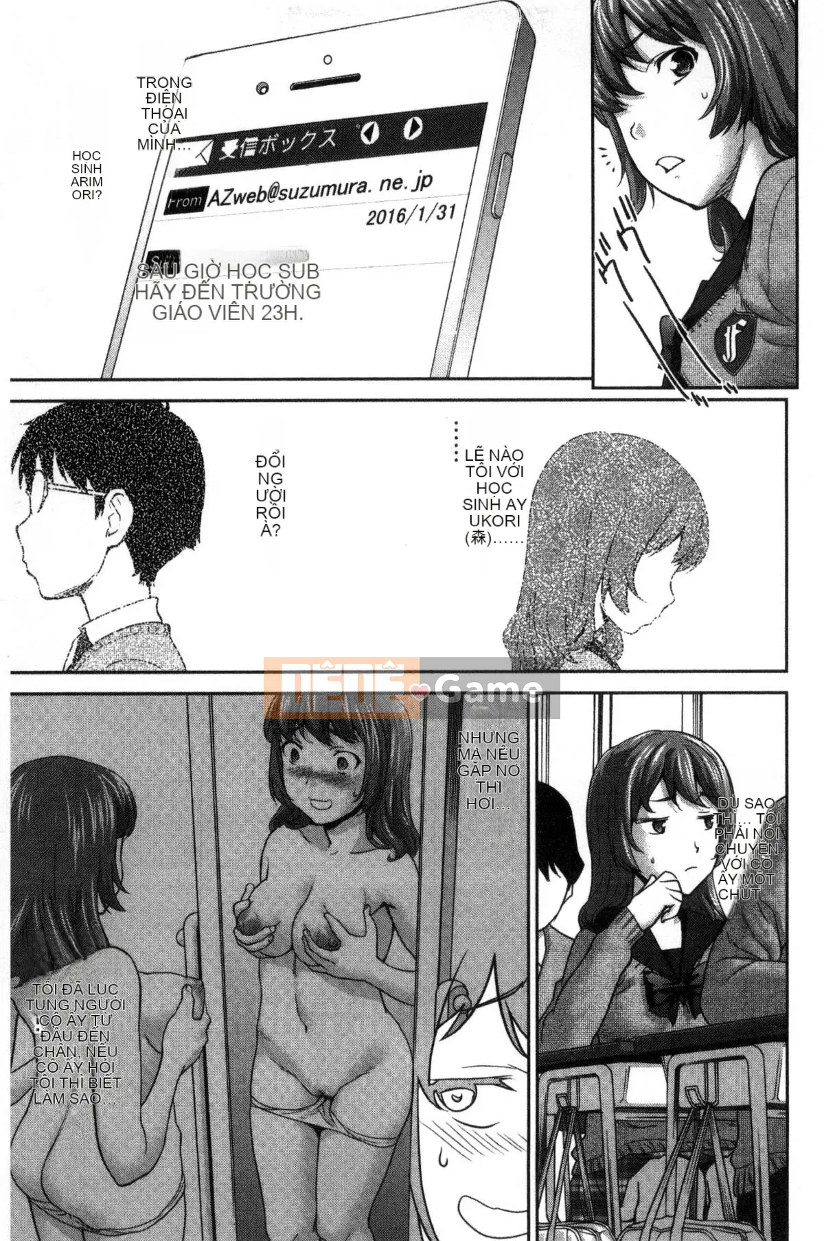 [Kazeteki Koubou][Saida Kazuaki] Piledriver ♥ Scrub