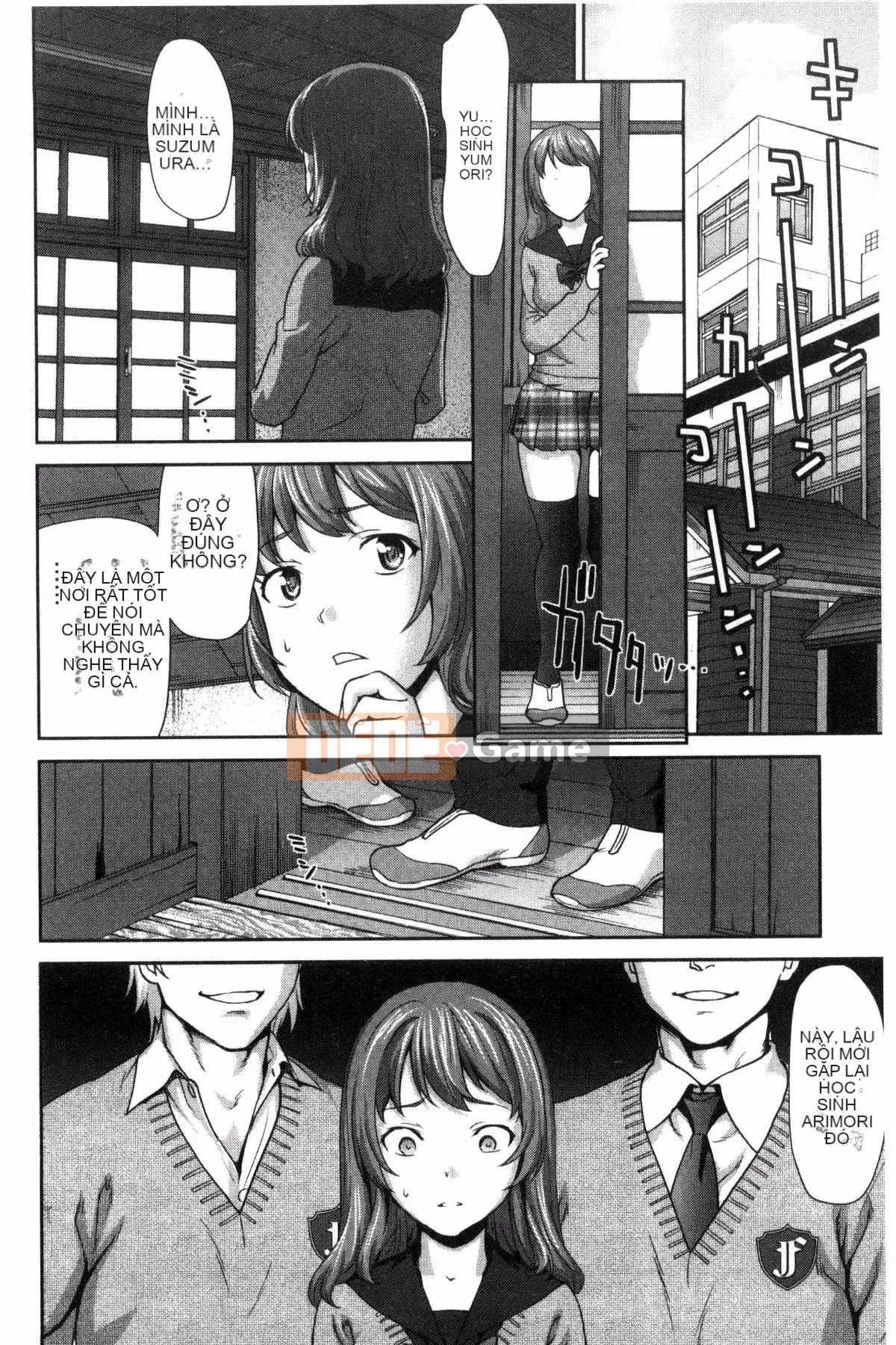 [Kazeteki Koubou][Saida Kazuaki] Piledriver ♥ Scrub