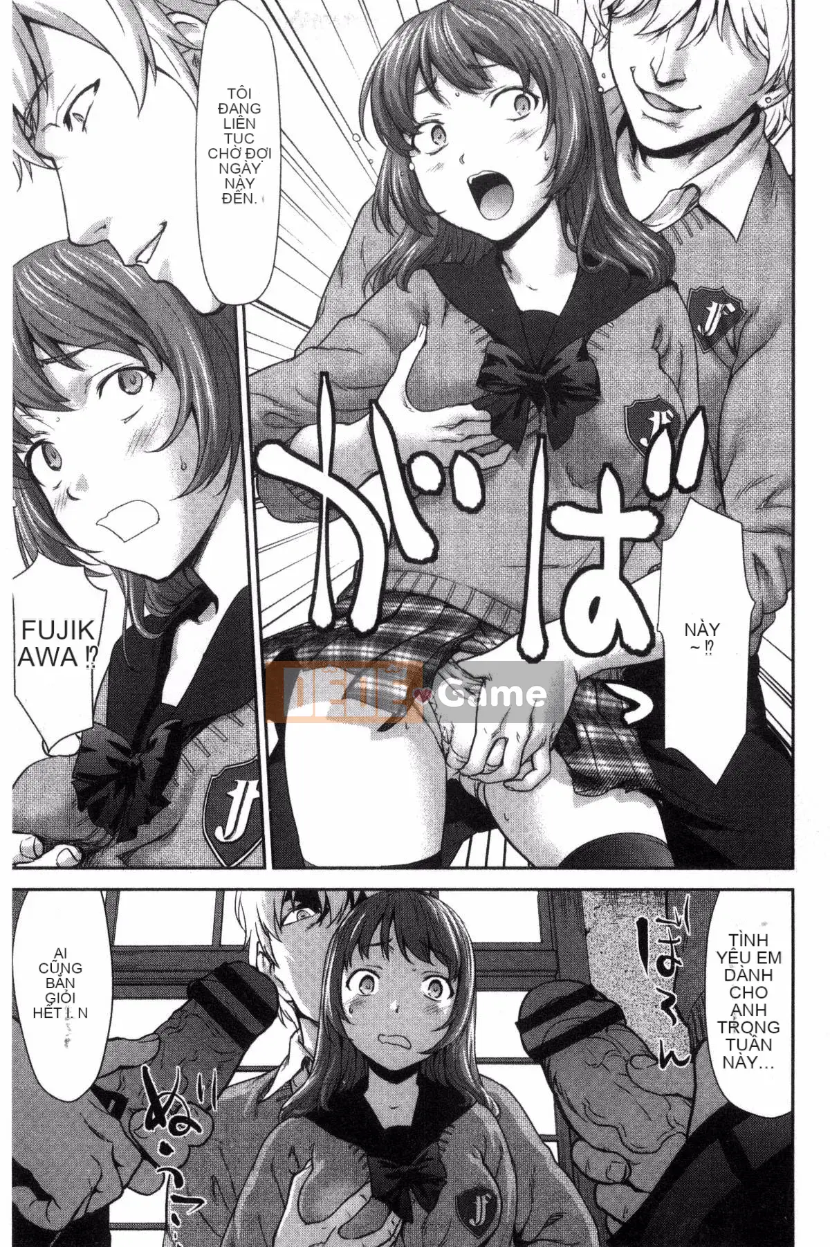 [Kazeteki Koubou][Saida Kazuaki] Piledriver ♥ Scrub