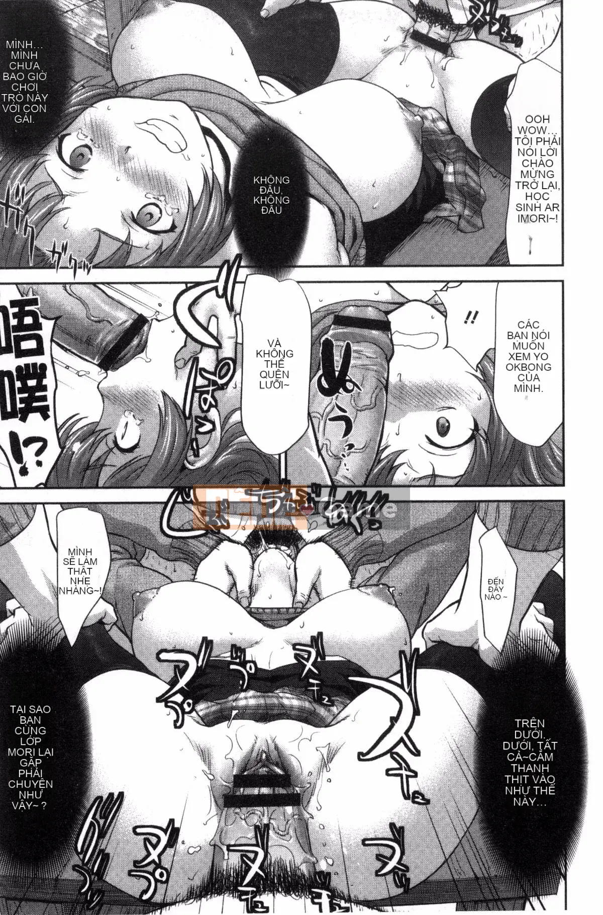 [Kazeteki Koubou][Saida Kazuaki] Piledriver ♥ Scrub