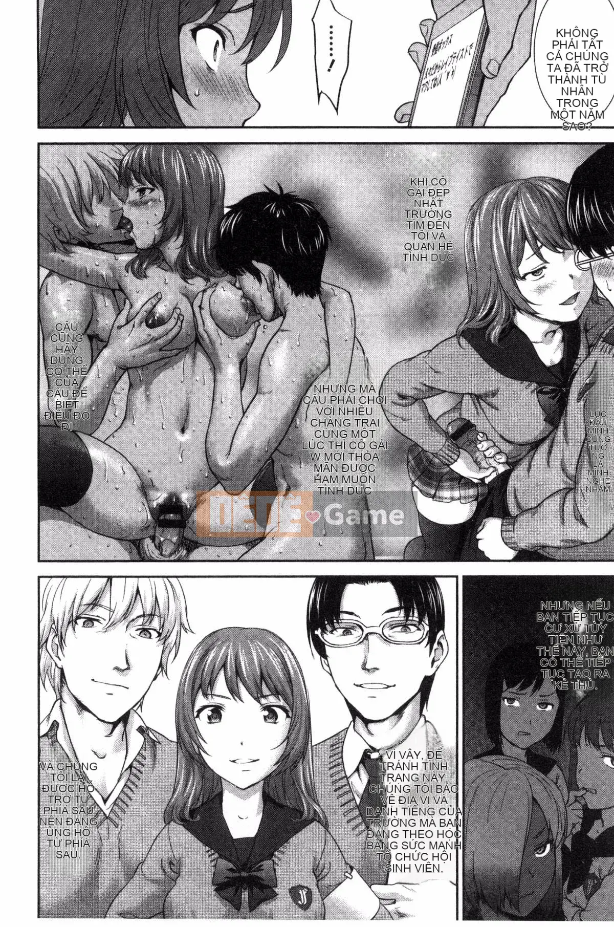 [Kazeteki Koubou][Saida Kazuaki] Piledriver ♥ Scrub