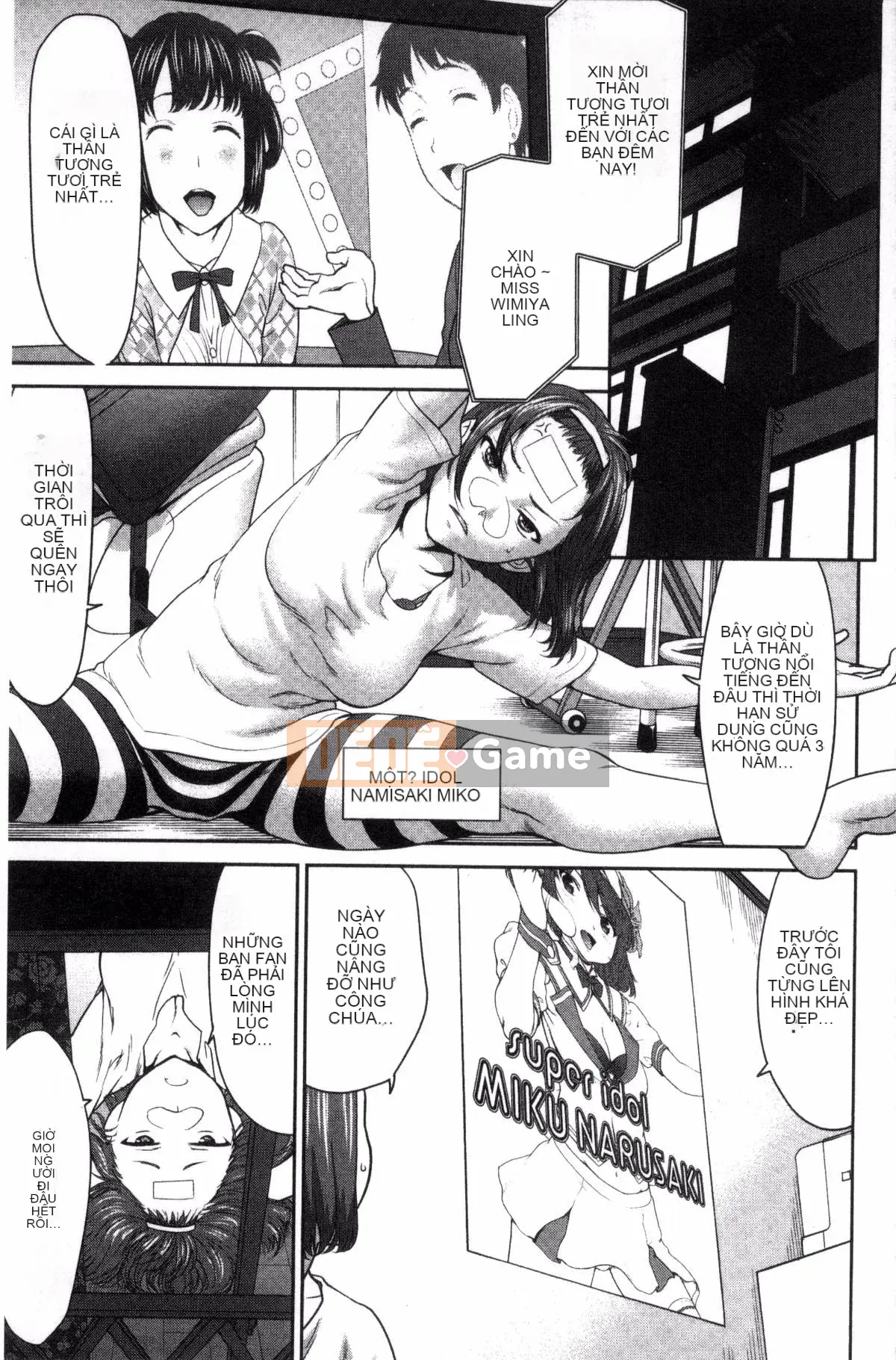 [Kazeteki Koubou][Saida Kazuaki] Piledriver ♥ Scrub