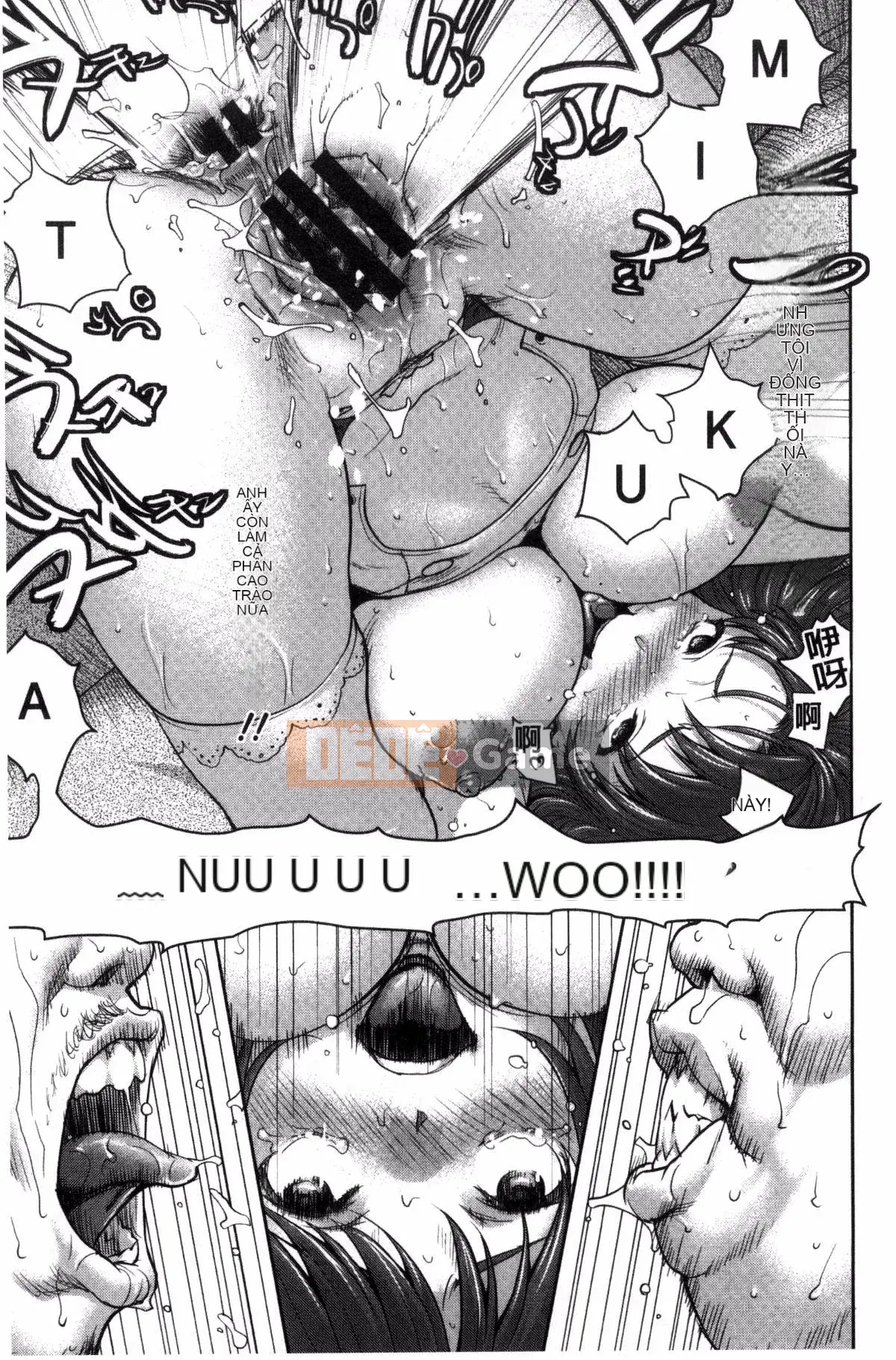 [Kazeteki Koubou][Saida Kazuaki] Piledriver ♥ Scrub