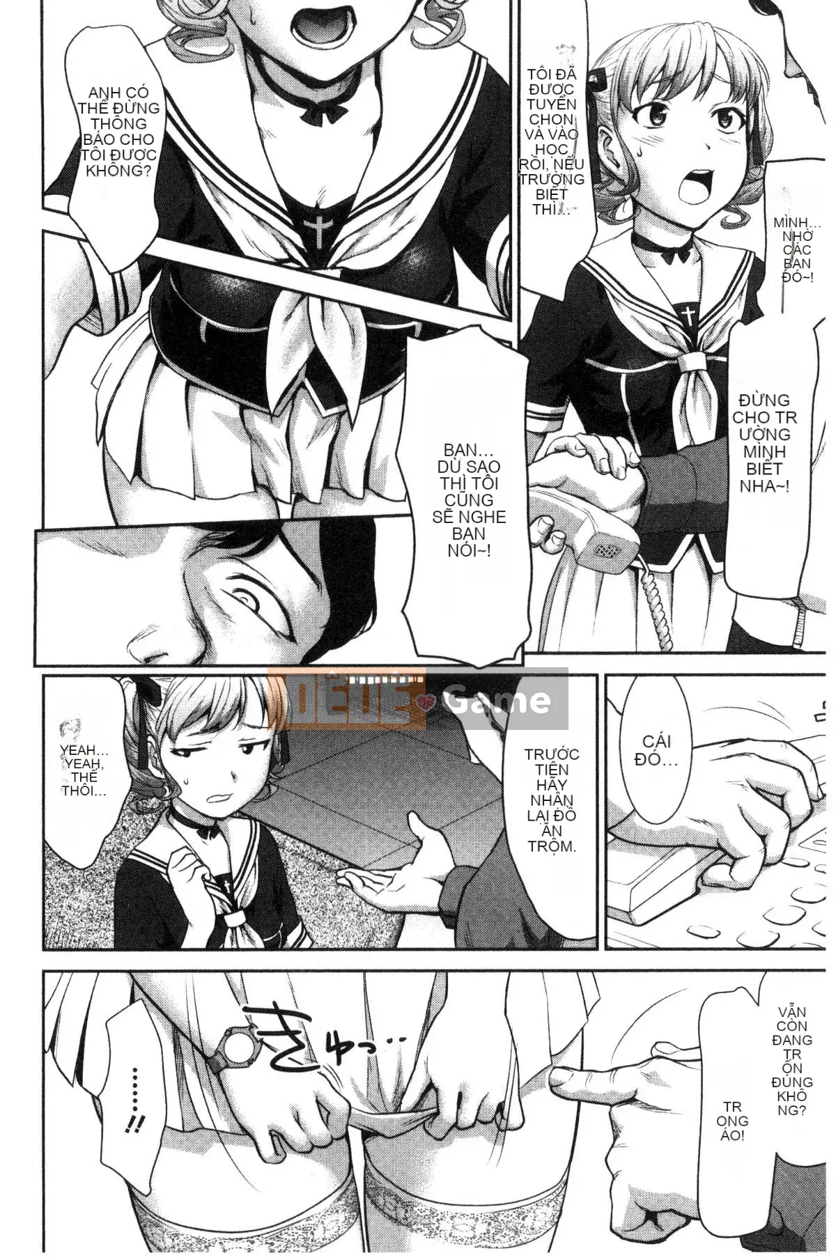 [Kazeteki Koubou][Saida Kazuaki] Piledriver ♥ Scrub