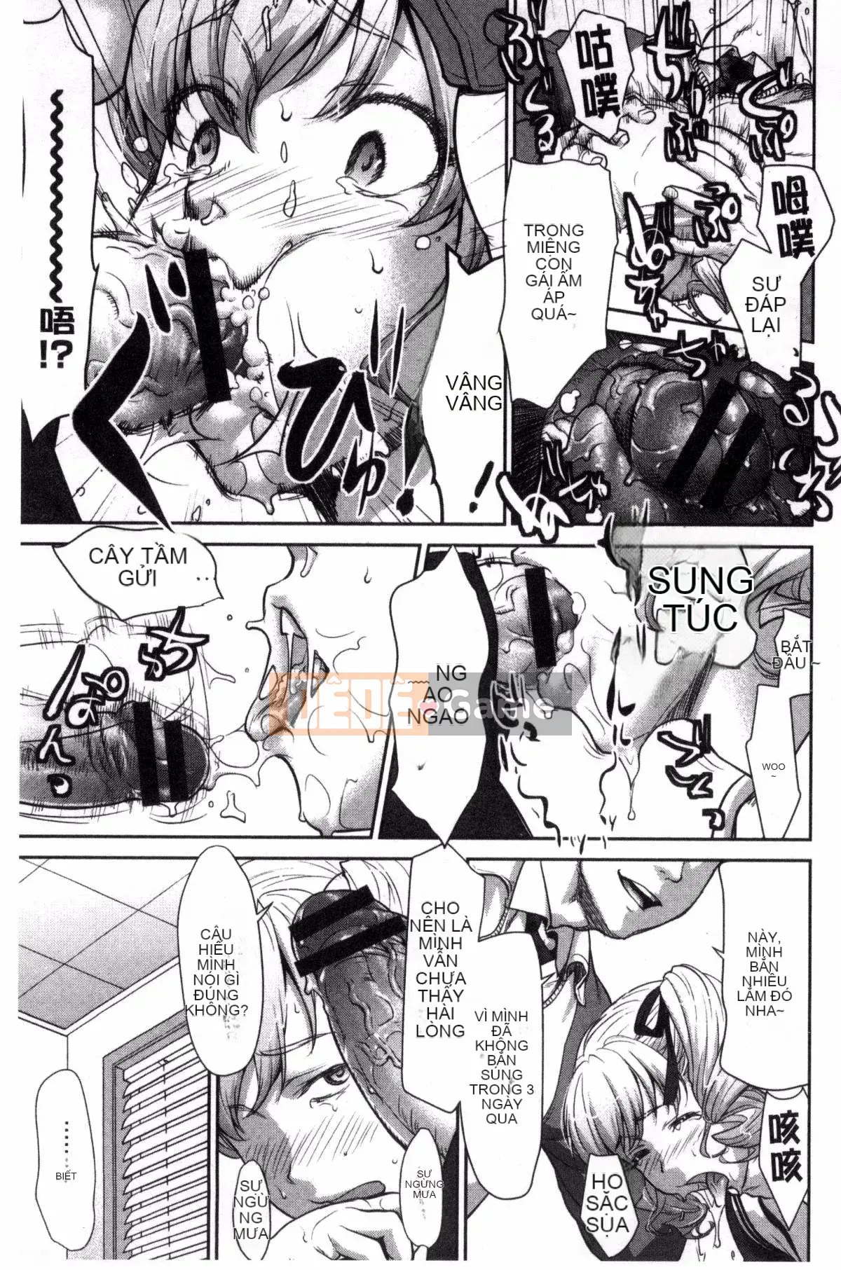 [Kazeteki Koubou][Saida Kazuaki] Piledriver ♥ Scrub