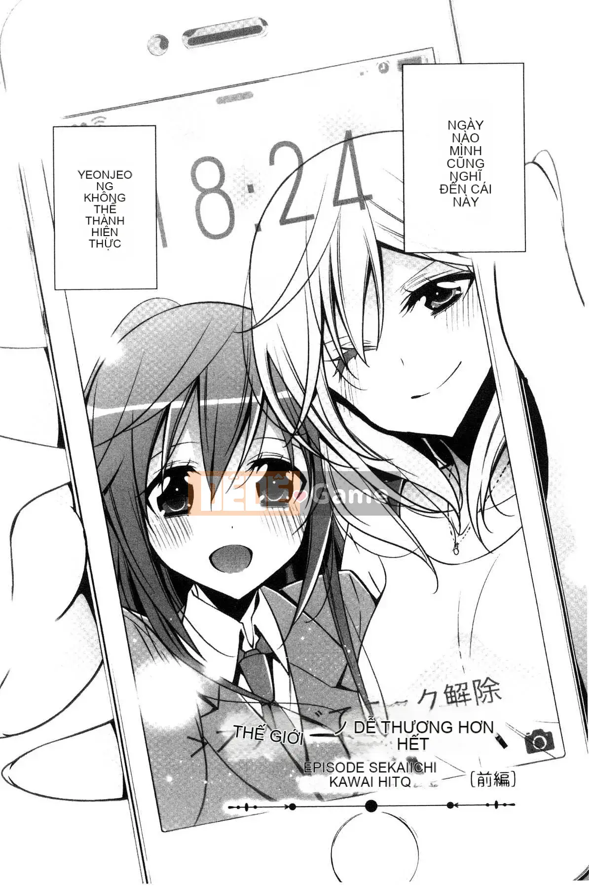 [Takenosaku] Bạn gái và tình yêu bí mật của tôi