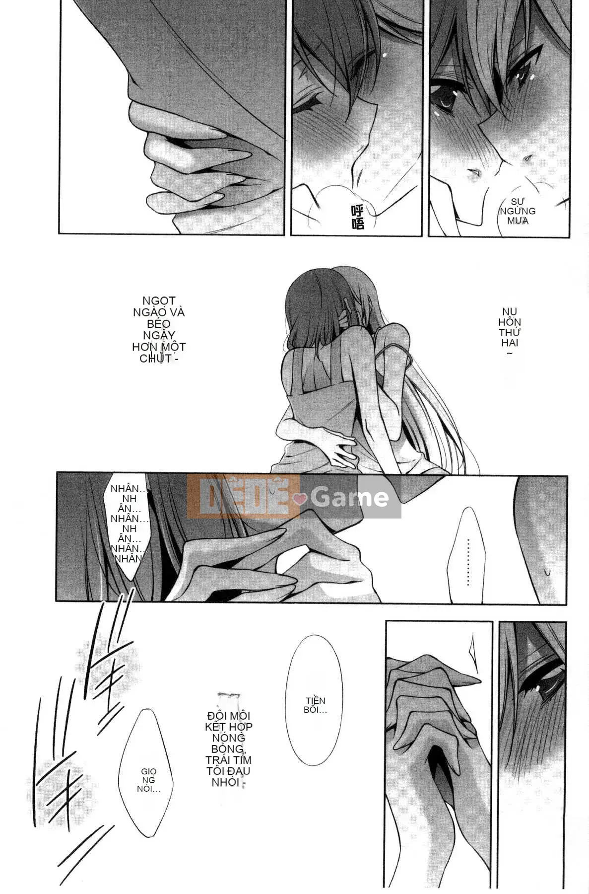 [Takenosaku] Bạn gái và tình yêu bí mật của tôi