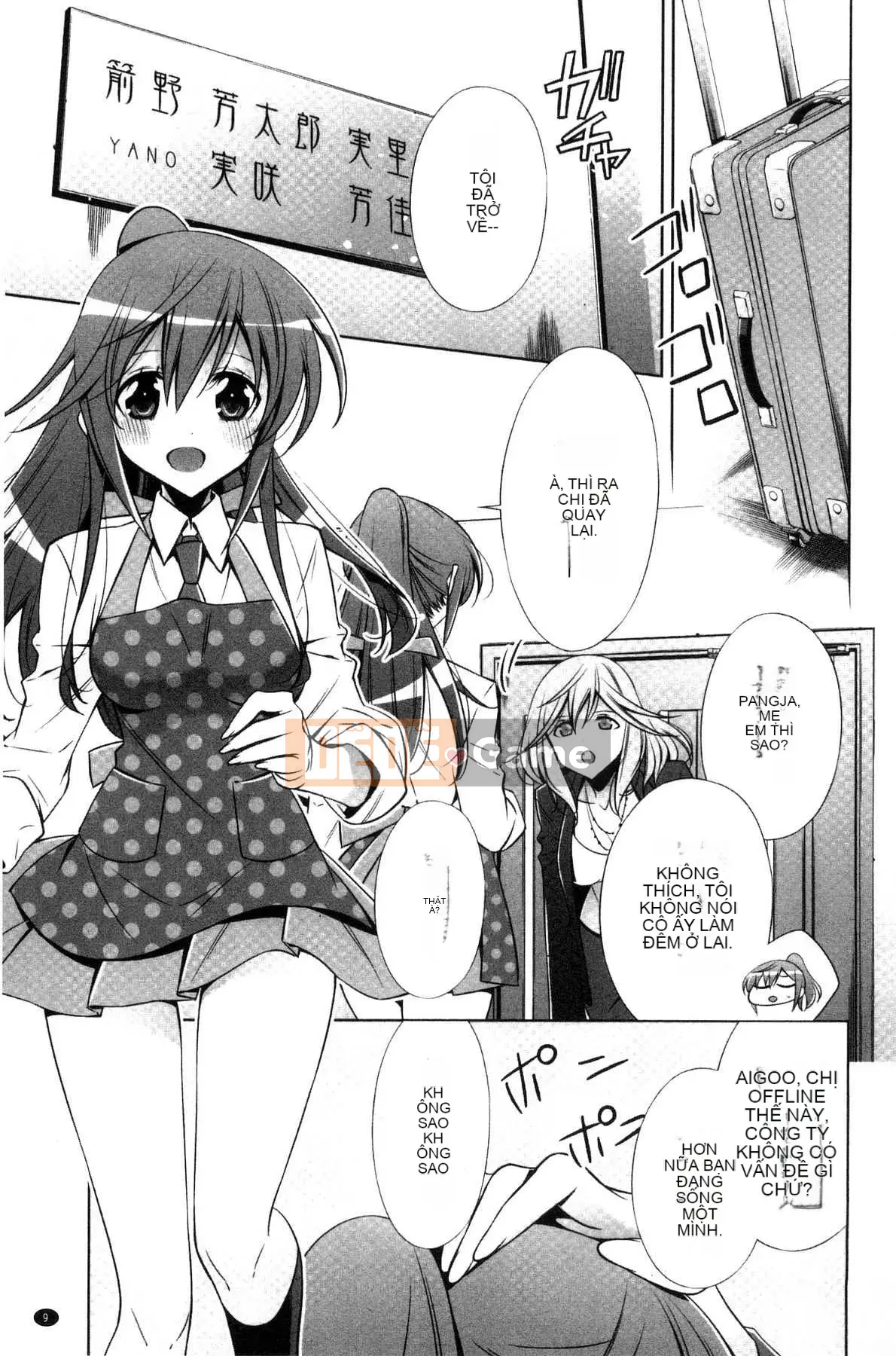 [Takenosaku] Bạn gái và tình yêu bí mật của tôi