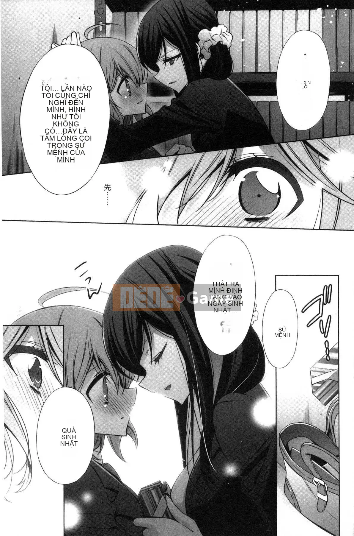 [Takenosaku] Bạn gái và tình yêu bí mật của tôi