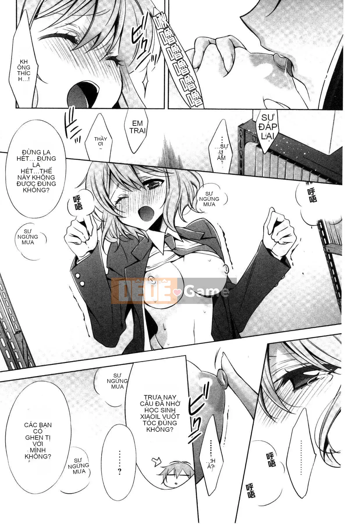 [Takenosaku] Bạn gái và tình yêu bí mật của tôi