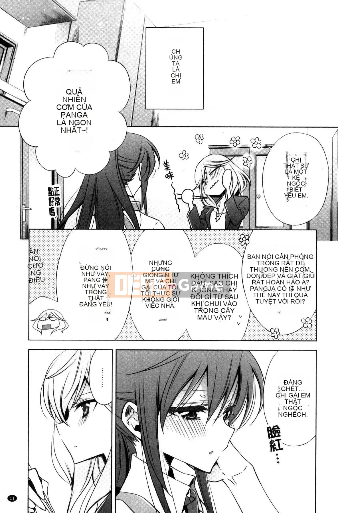 [Takenosaku] Bạn gái và tình yêu bí mật của tôi