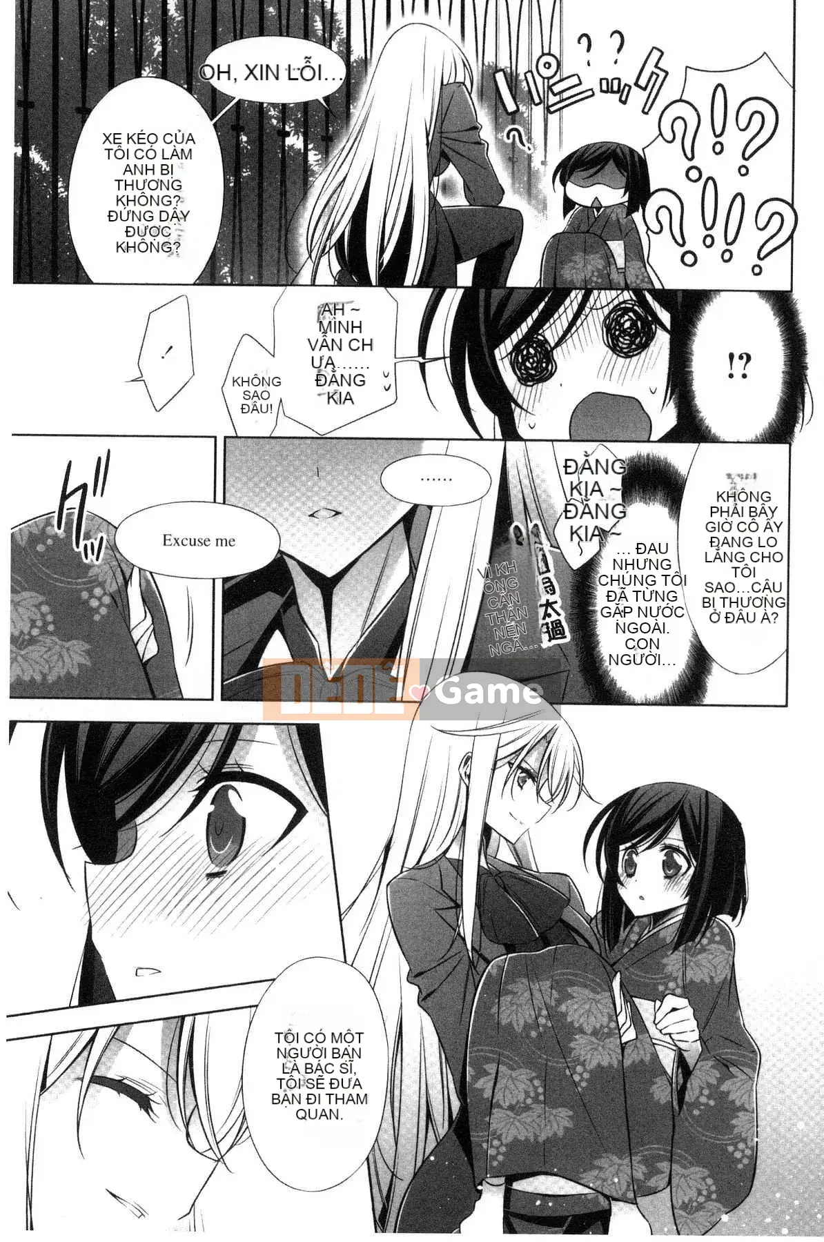 [Takenosaku] Bạn gái và tình yêu bí mật của tôi