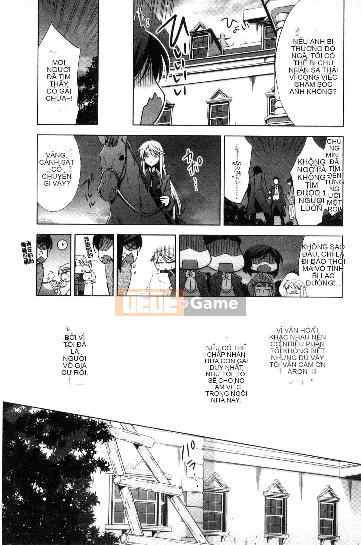 [Takenosaku] Bạn gái và tình yêu bí mật của tôi