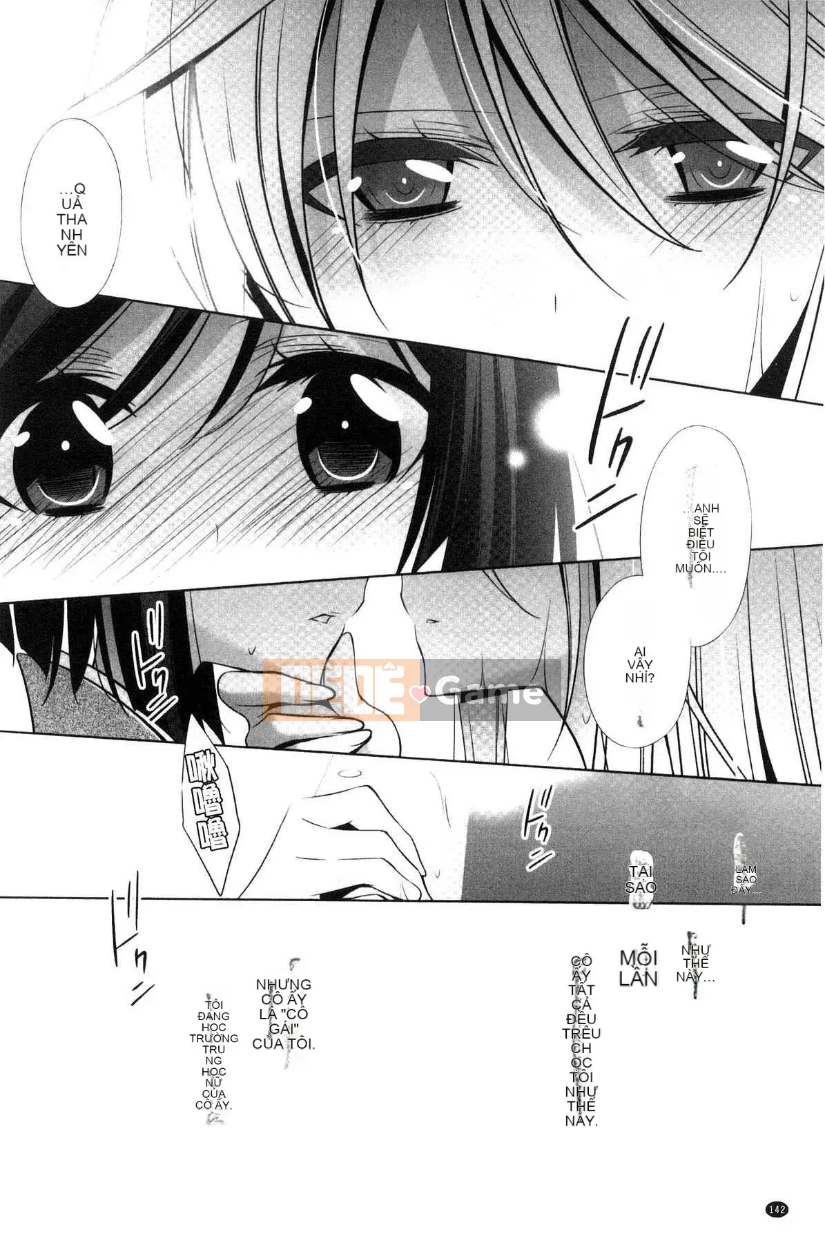 [Takenosaku] Bạn gái và tình yêu bí mật của tôi