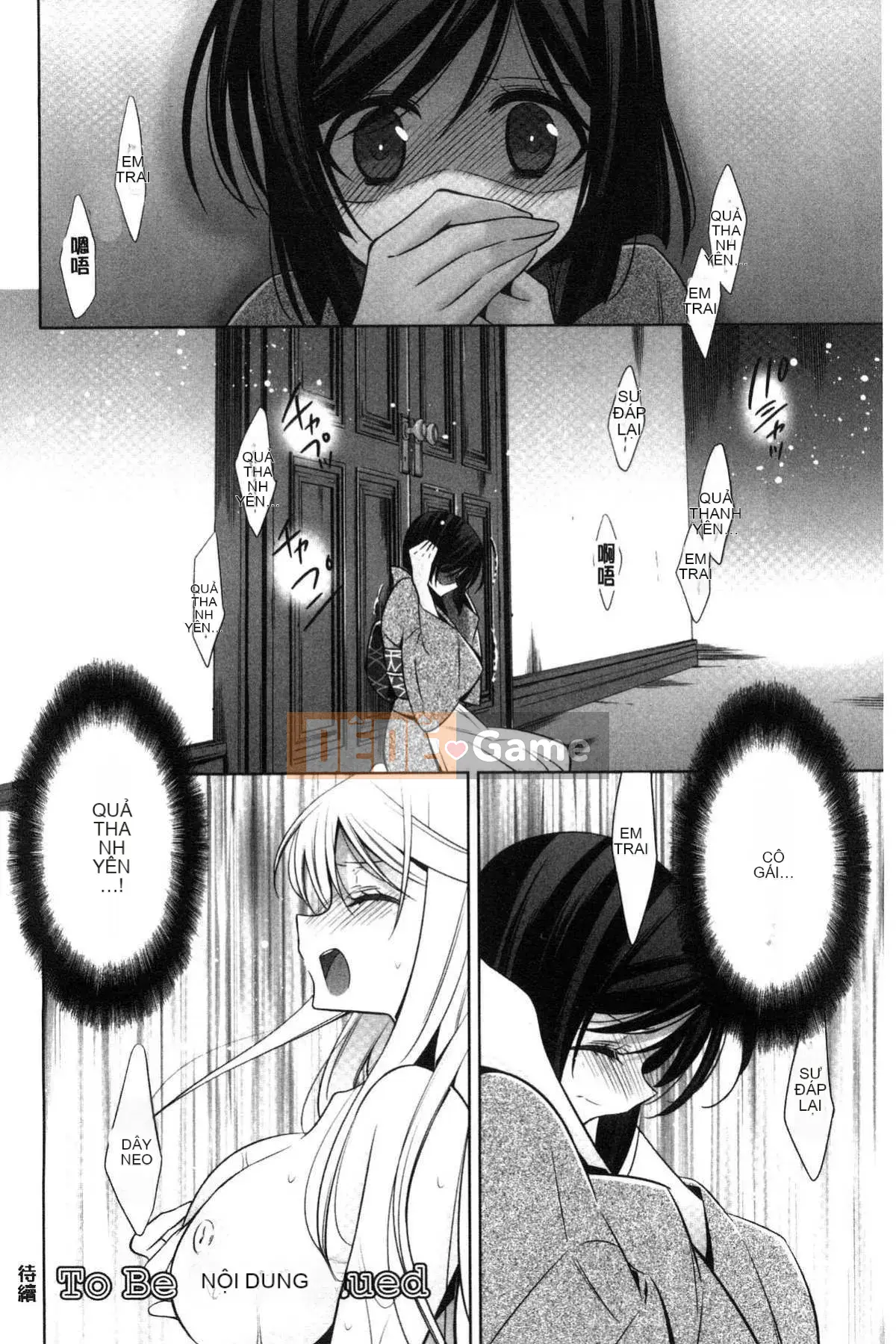 [Takenosaku] Bạn gái và tình yêu bí mật của tôi