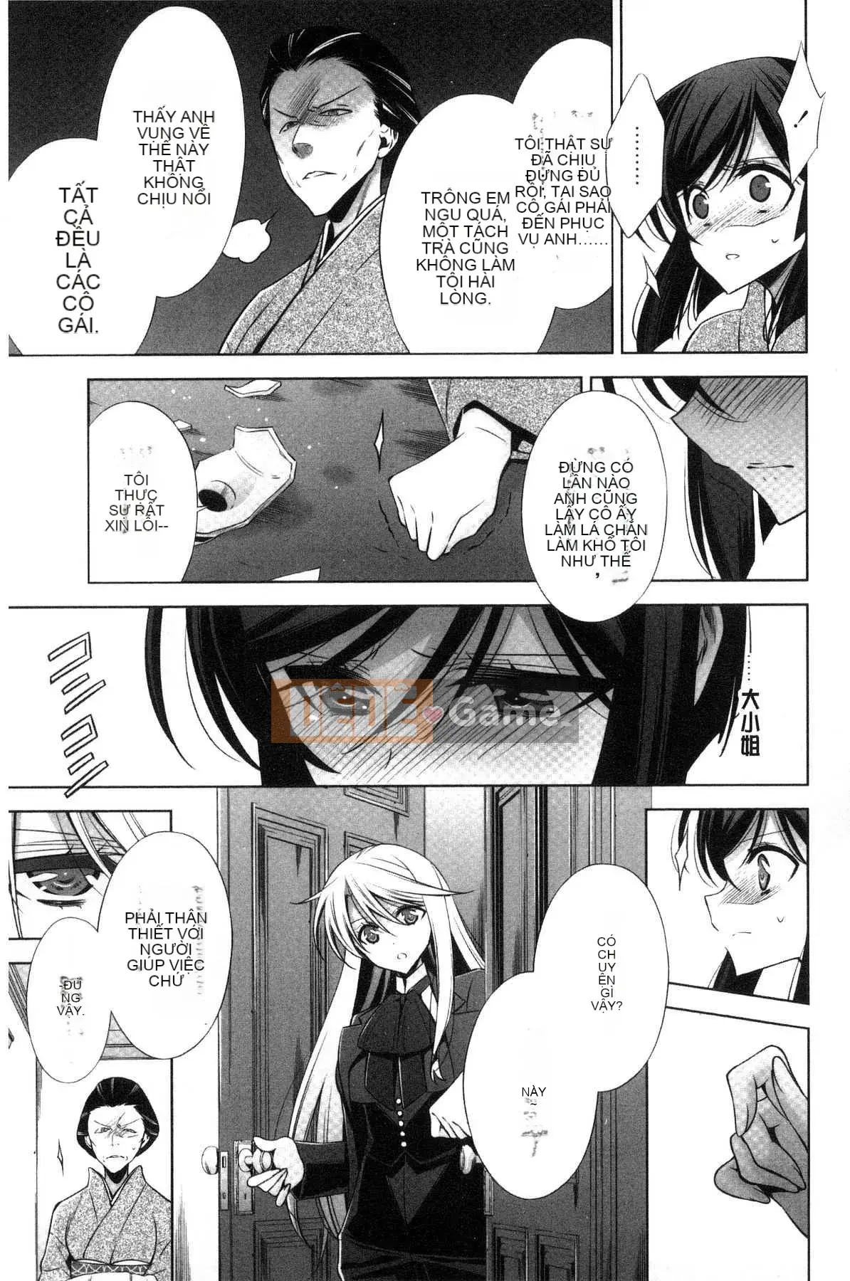 [Takenosaku] Bạn gái và tình yêu bí mật của tôi