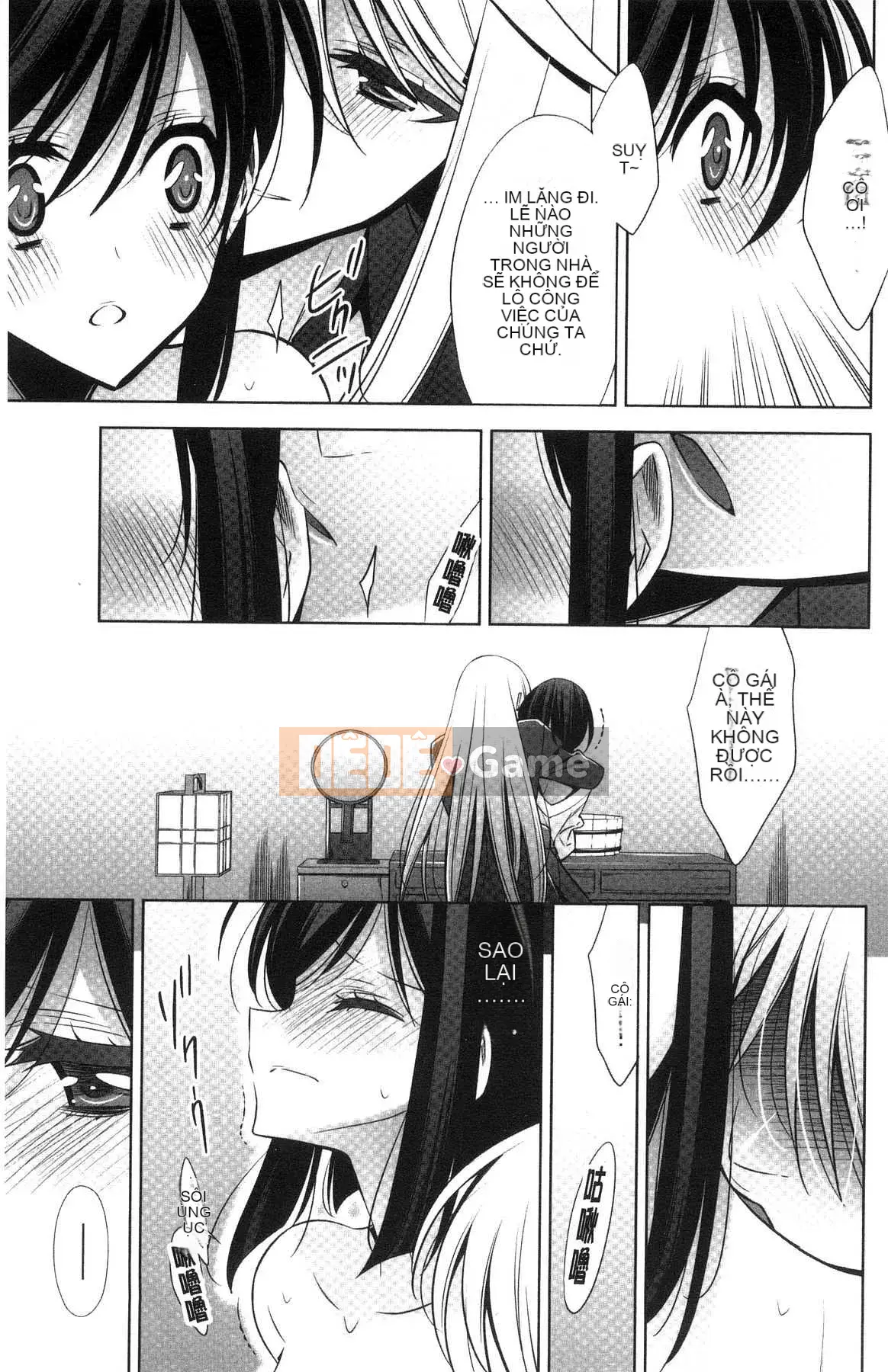 [Takenosaku] Bạn gái và tình yêu bí mật của tôi