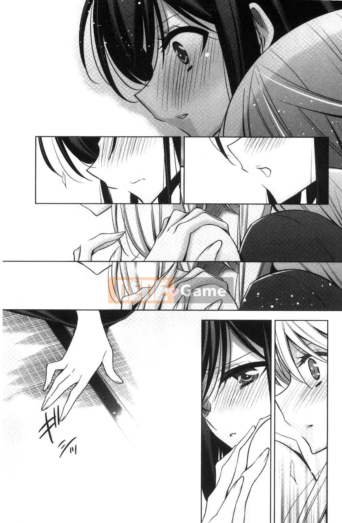 [Takenosaku] Bạn gái và tình yêu bí mật của tôi