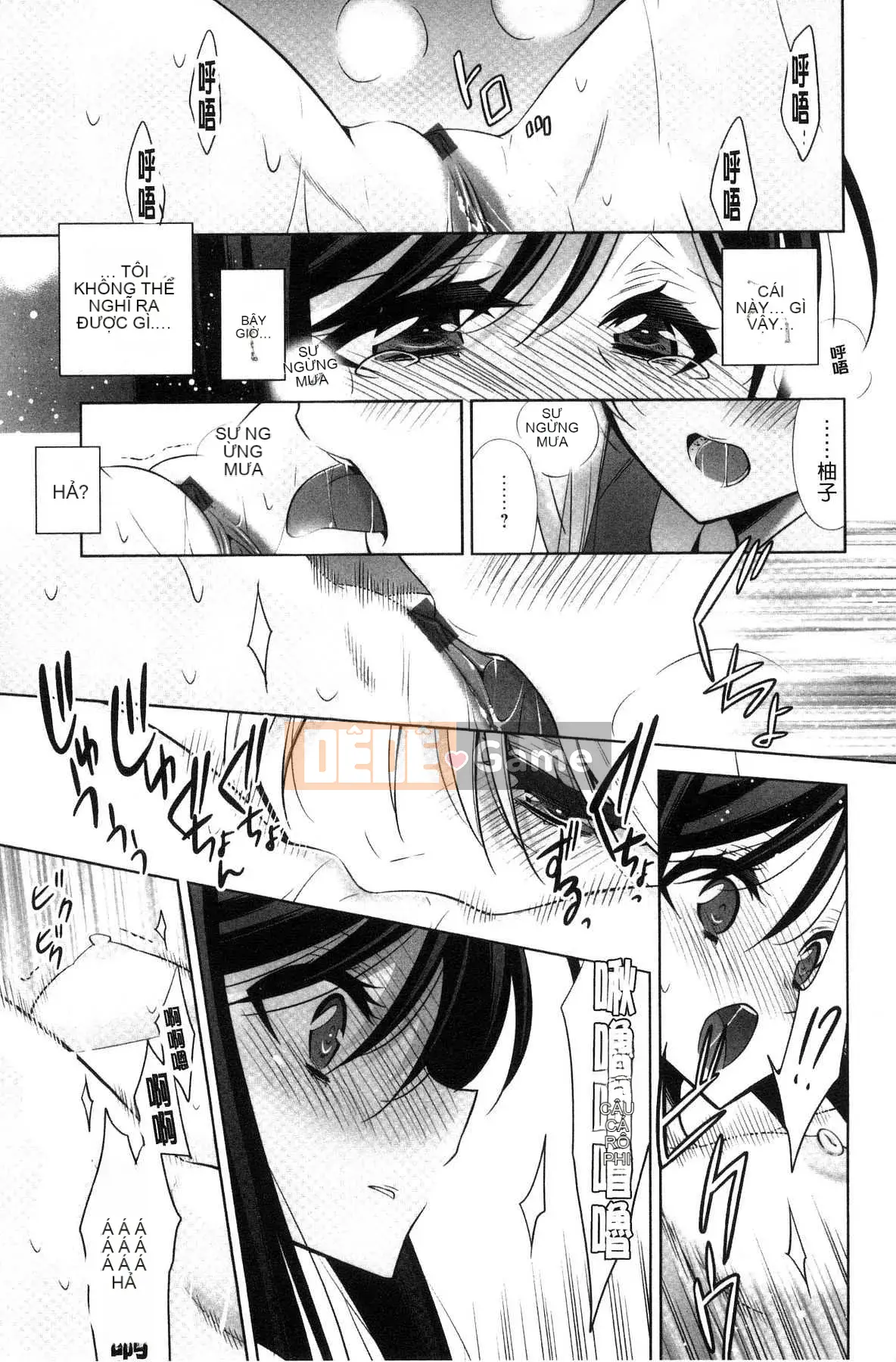 [Takenosaku] Bạn gái và tình yêu bí mật của tôi