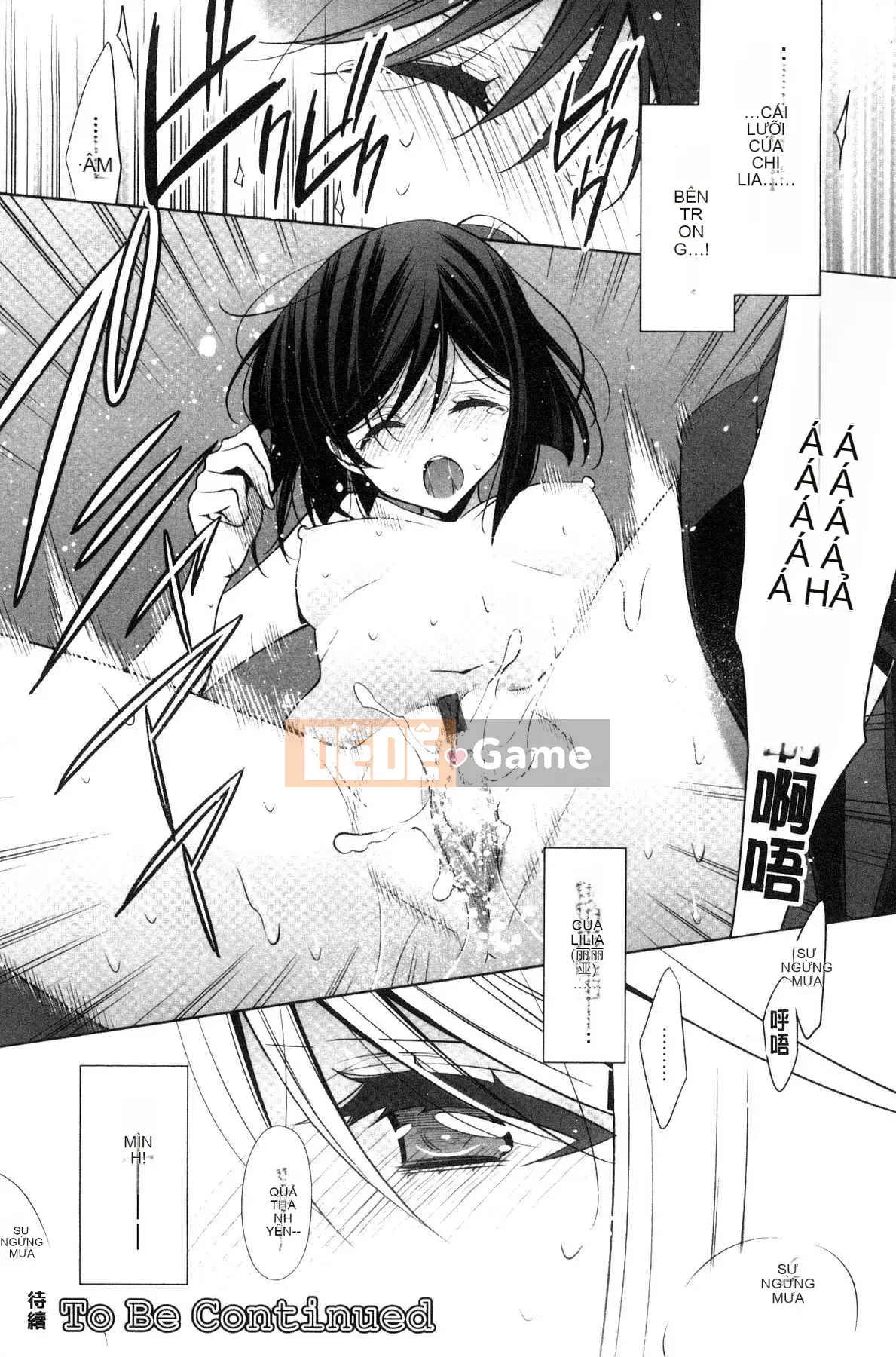 [Takenosaku] Bạn gái và tình yêu bí mật của tôi