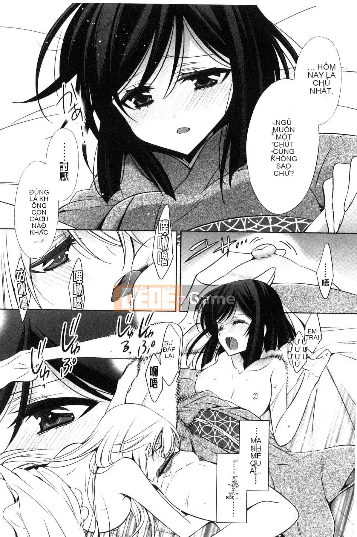 [Takenosaku] Bạn gái và tình yêu bí mật của tôi