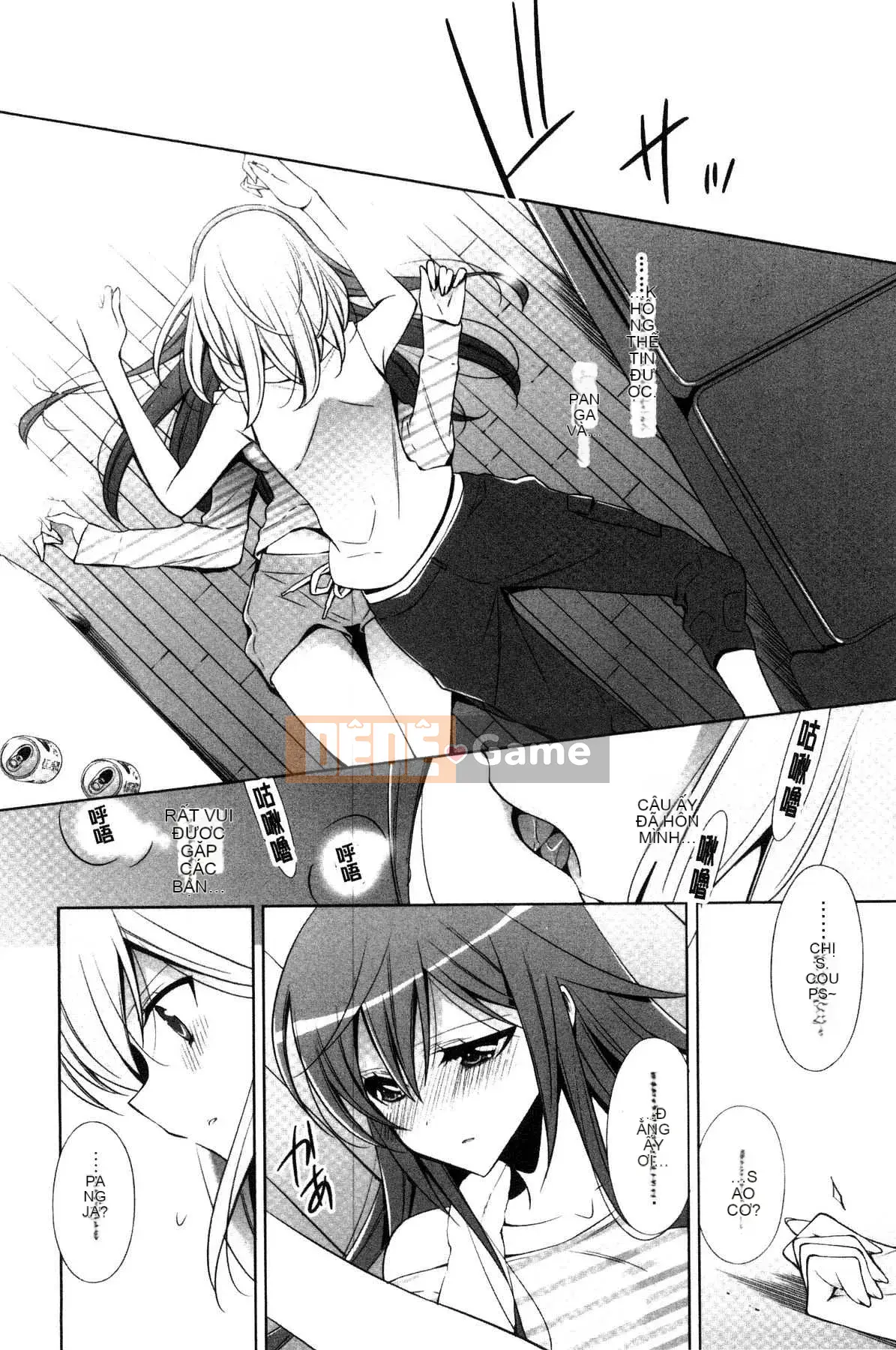 [Takenosaku] Bạn gái và tình yêu bí mật của tôi