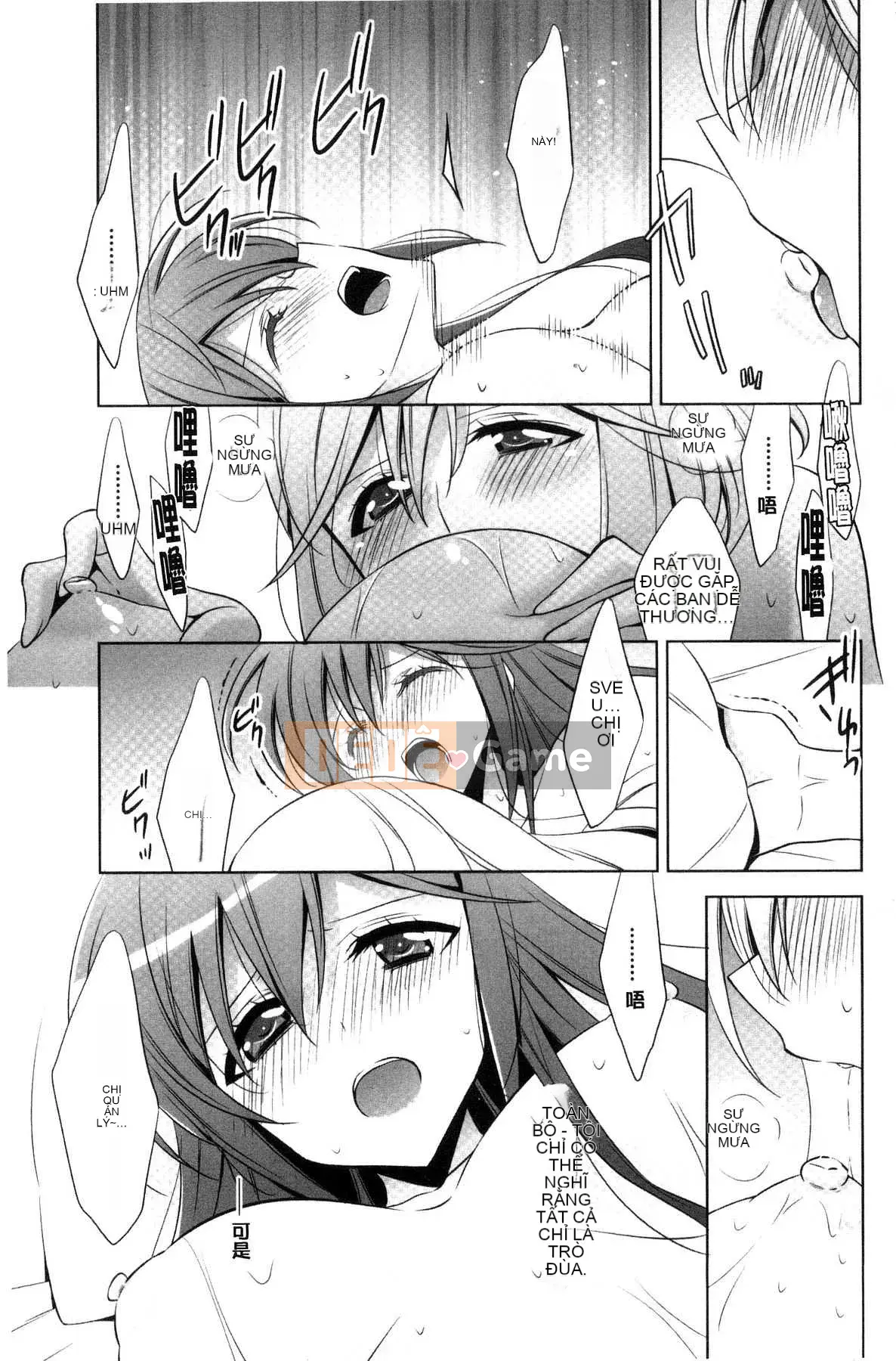 [Takenosaku] Bạn gái và tình yêu bí mật của tôi