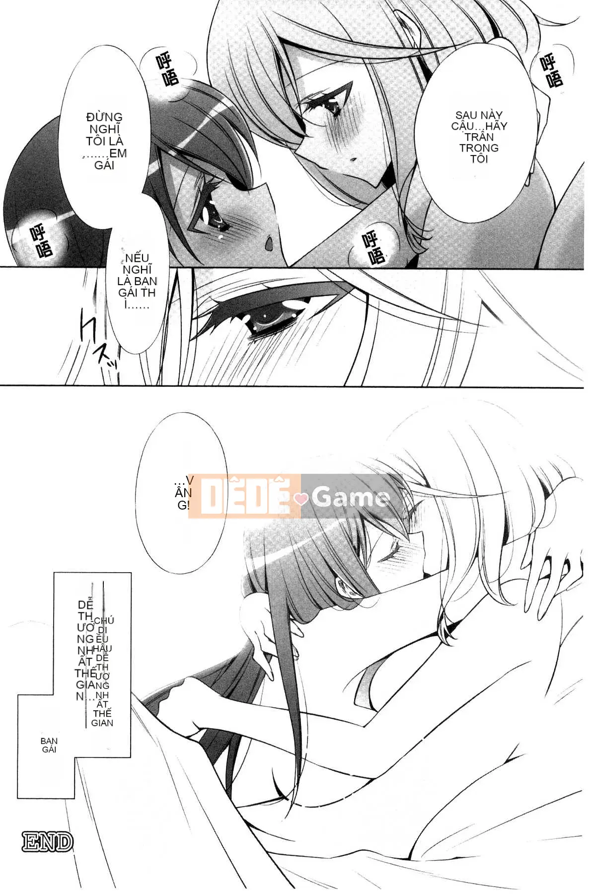 [Takenosaku] Bạn gái và tình yêu bí mật của tôi