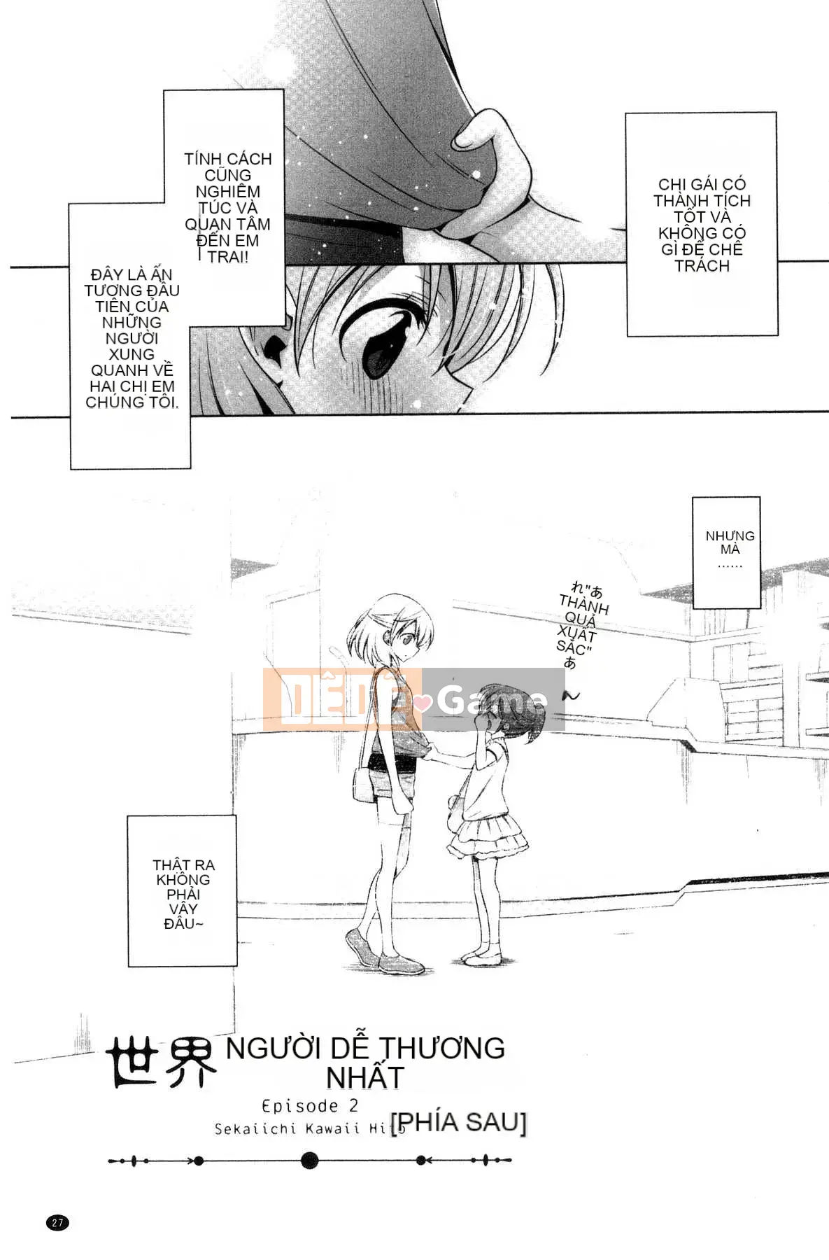 [Takenosaku] Bạn gái và tình yêu bí mật của tôi