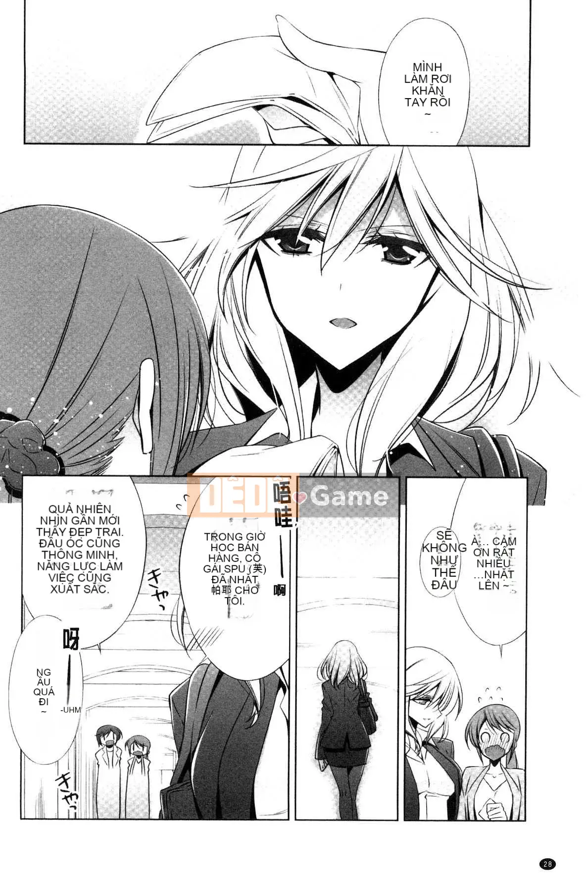 [Takenosaku] Bạn gái và tình yêu bí mật của tôi