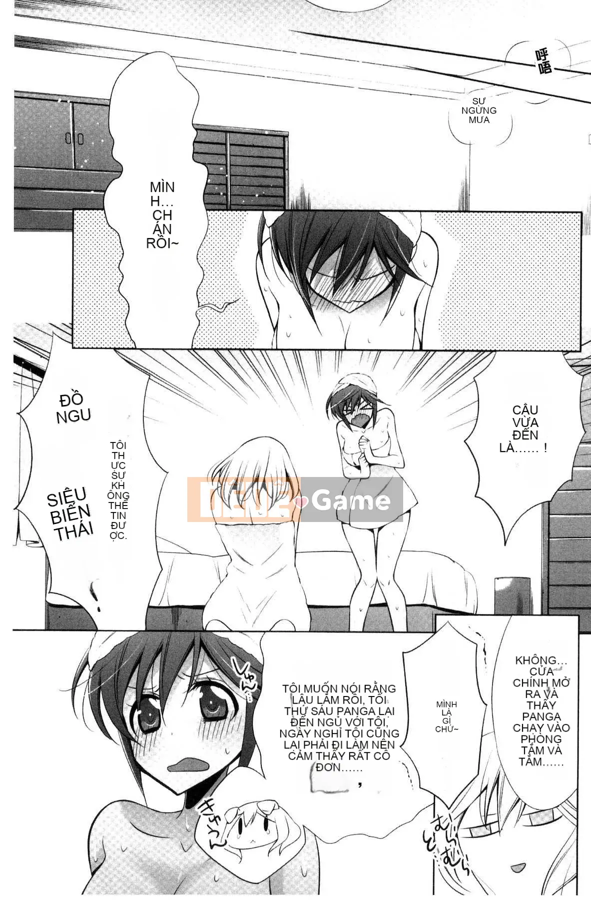 [Takenosaku] Bạn gái và tình yêu bí mật của tôi