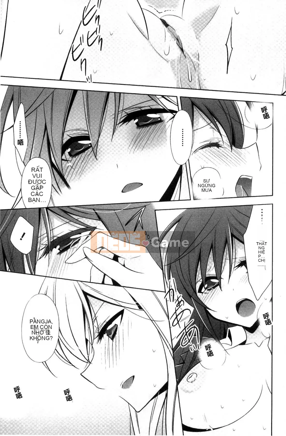 [Takenosaku] Bạn gái và tình yêu bí mật của tôi