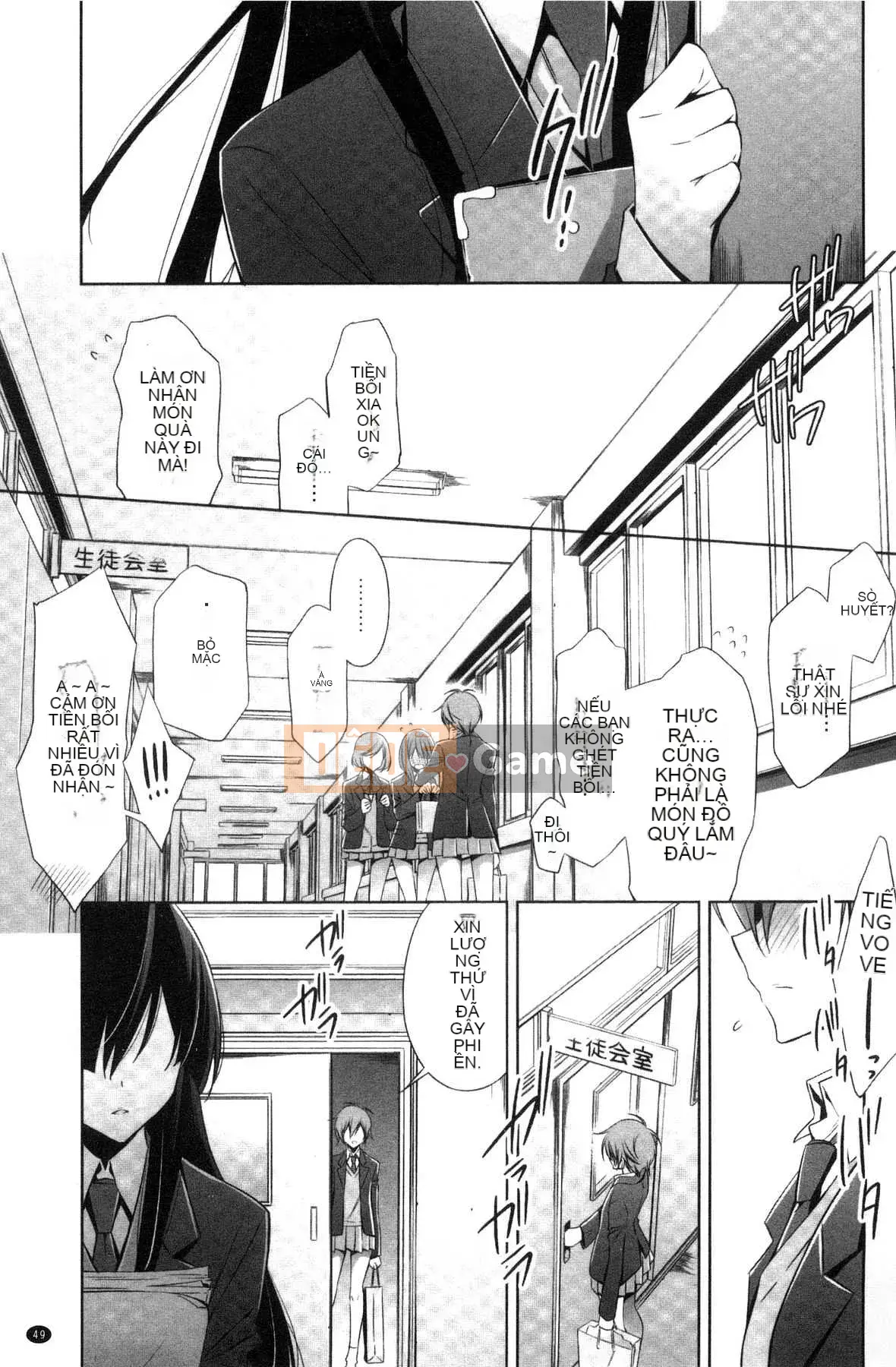 [Takenosaku] Bạn gái và tình yêu bí mật của tôi