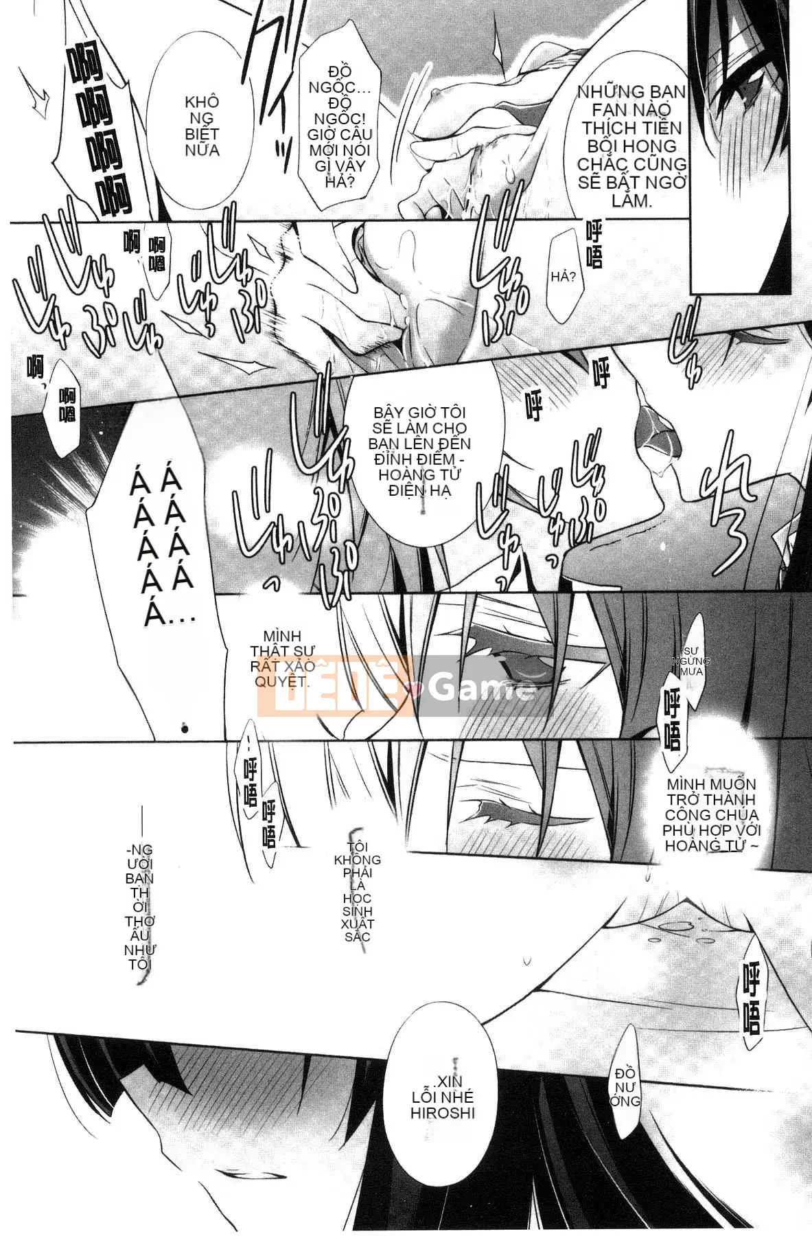 [Takenosaku] Bạn gái và tình yêu bí mật của tôi