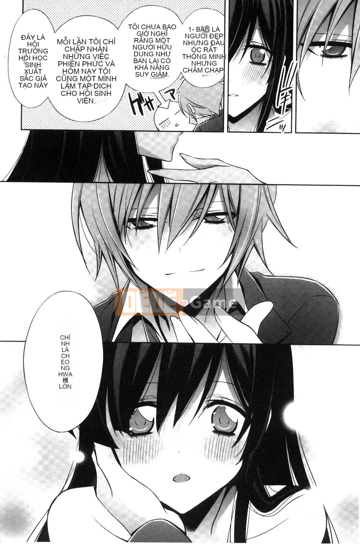 [Takenosaku] Bạn gái và tình yêu bí mật của tôi