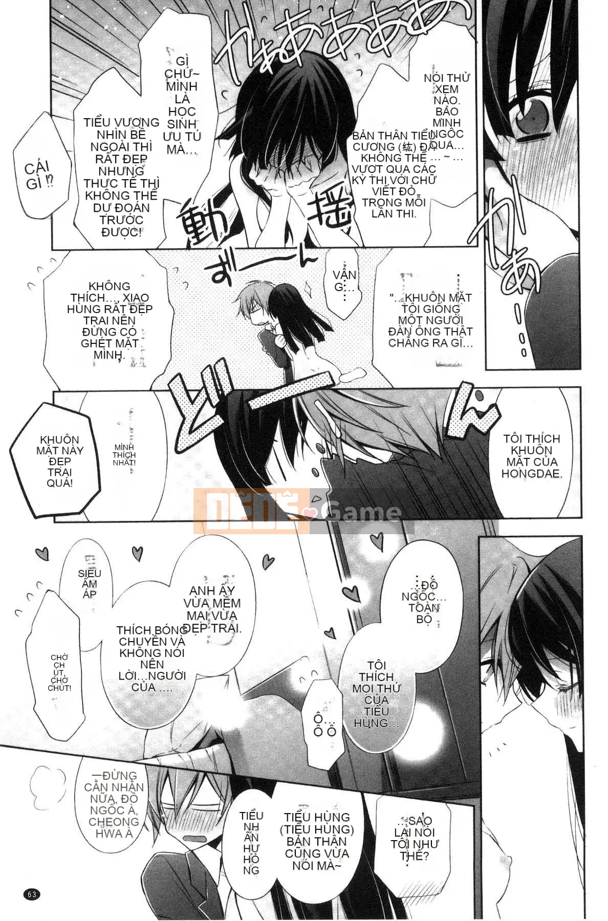 [Takenosaku] Bạn gái và tình yêu bí mật của tôi