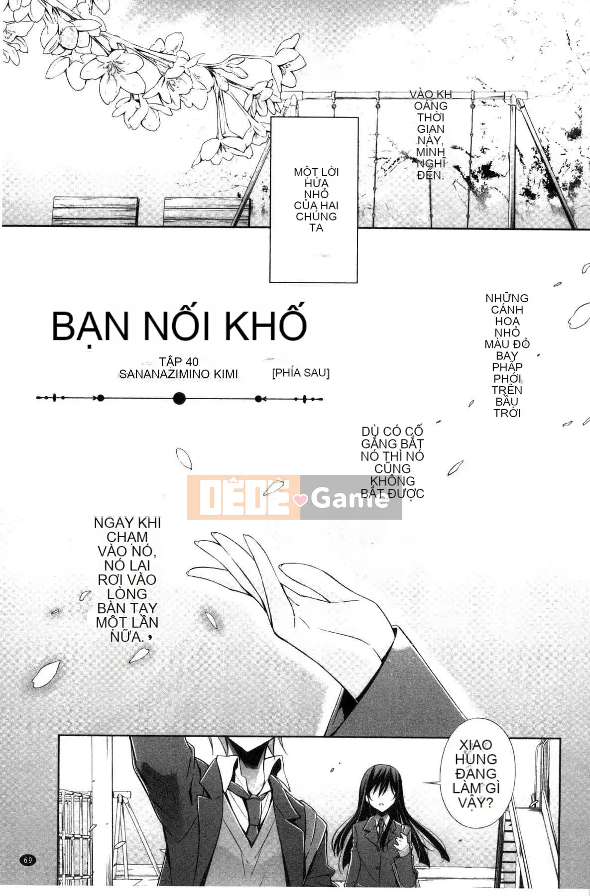 [Takenosaku] Bạn gái và tình yêu bí mật của tôi